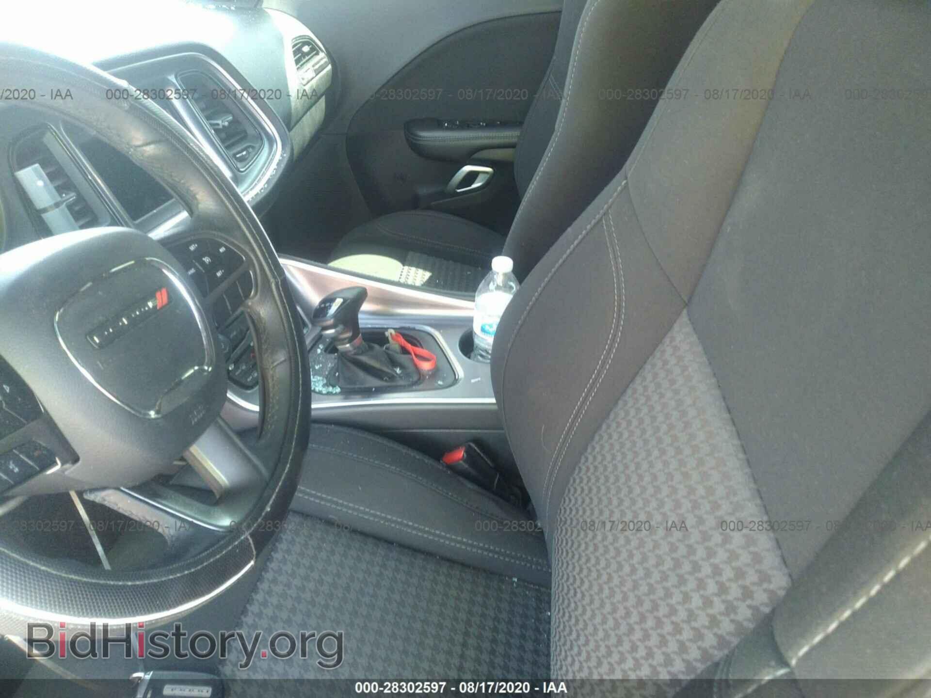2019 DODGE CHALLENGER - VIN: 2C3CDZAG9KH501778 - Фото 5