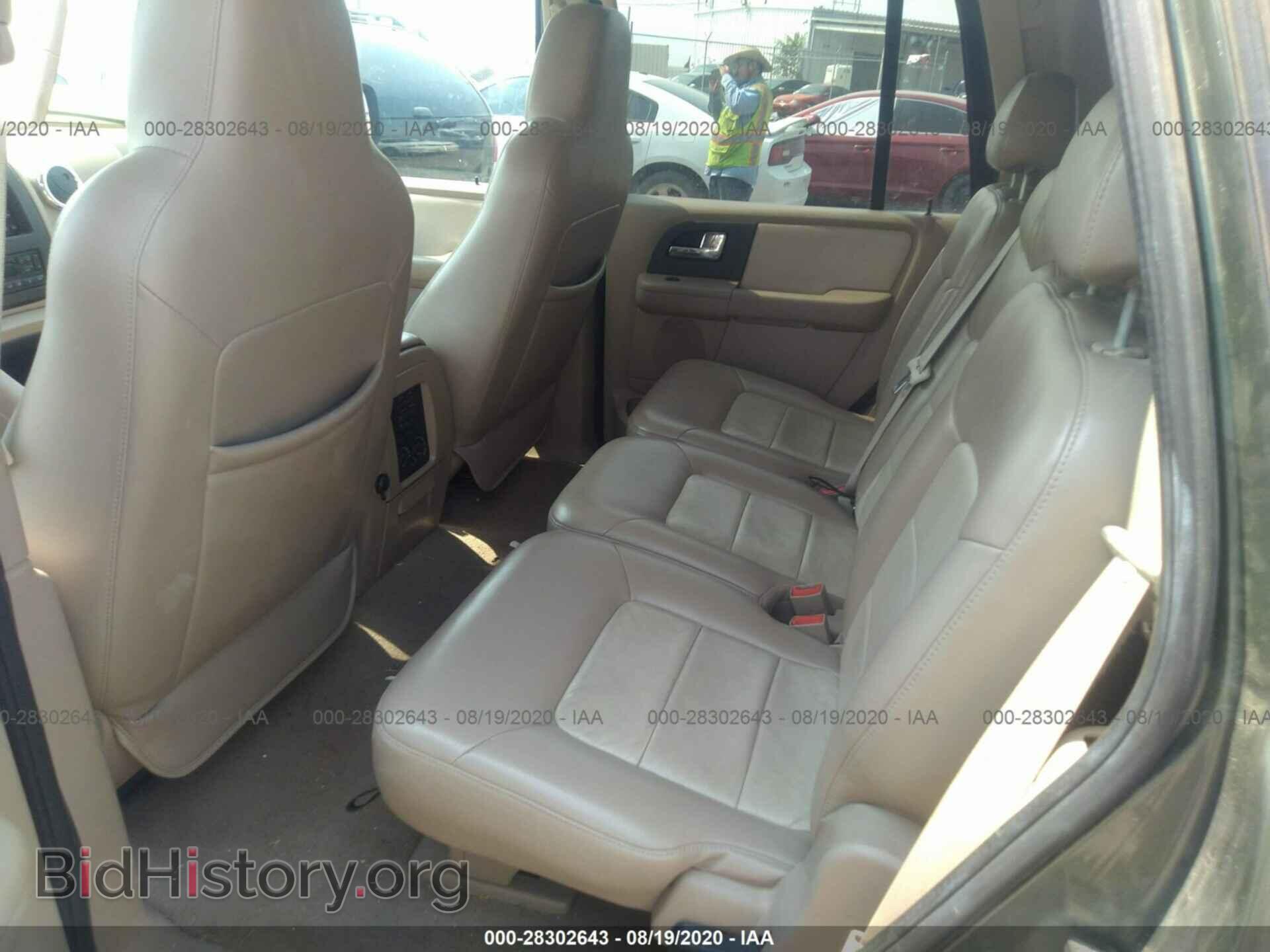 2005 FORD EXPEDITION - VIN: 1FMPU18565LA55059 - Фото 8