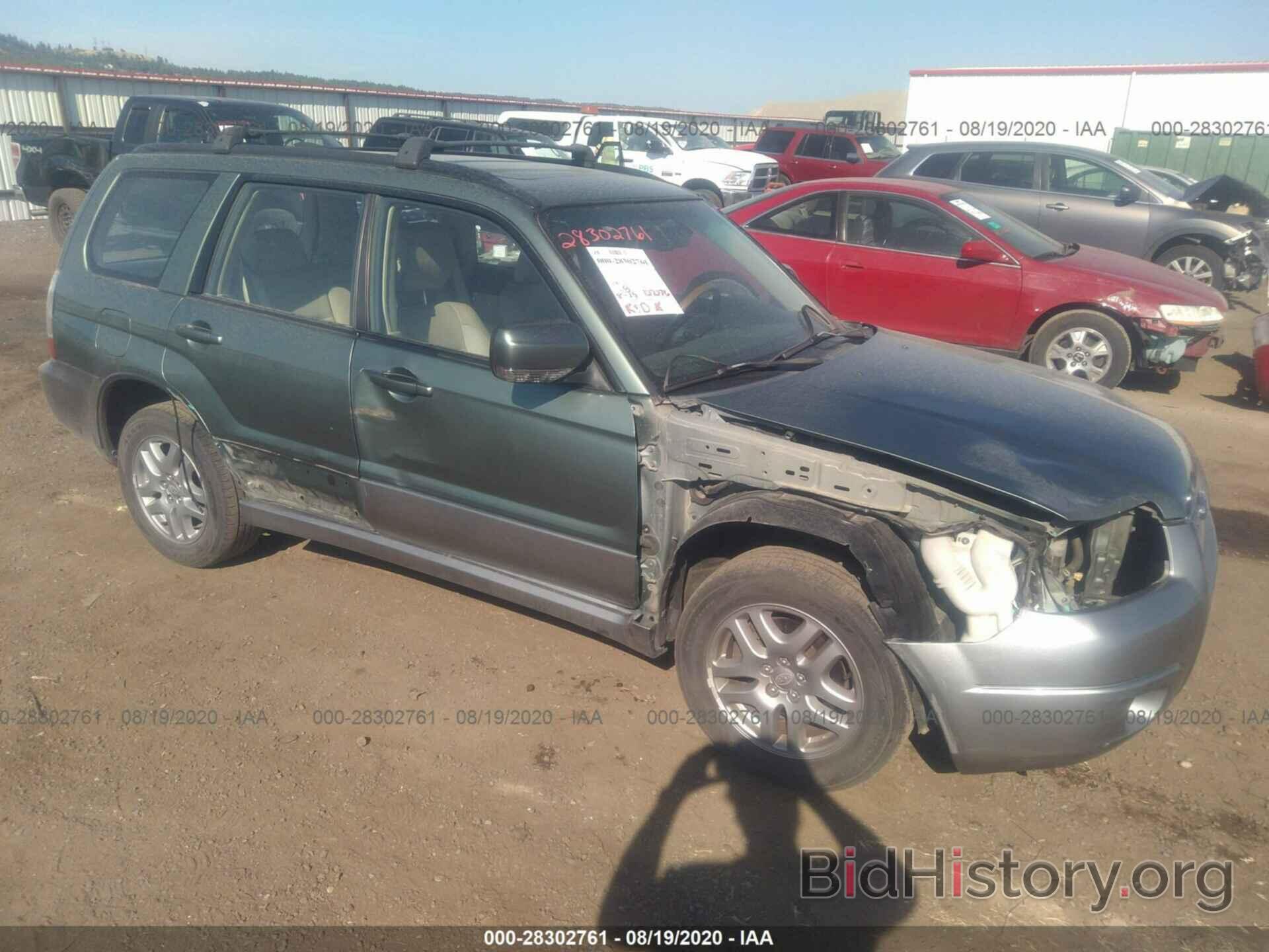 Photo JF1SG676X7H718044 - SUBARU FORESTER 2007