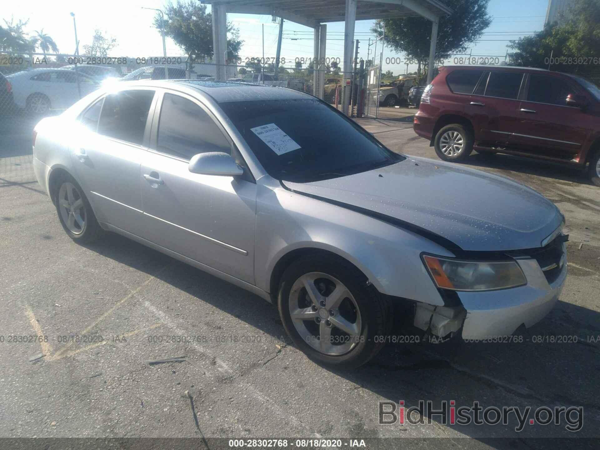 Photo 5NPEU46C28H316131 - HYUNDAI SONATA 2008