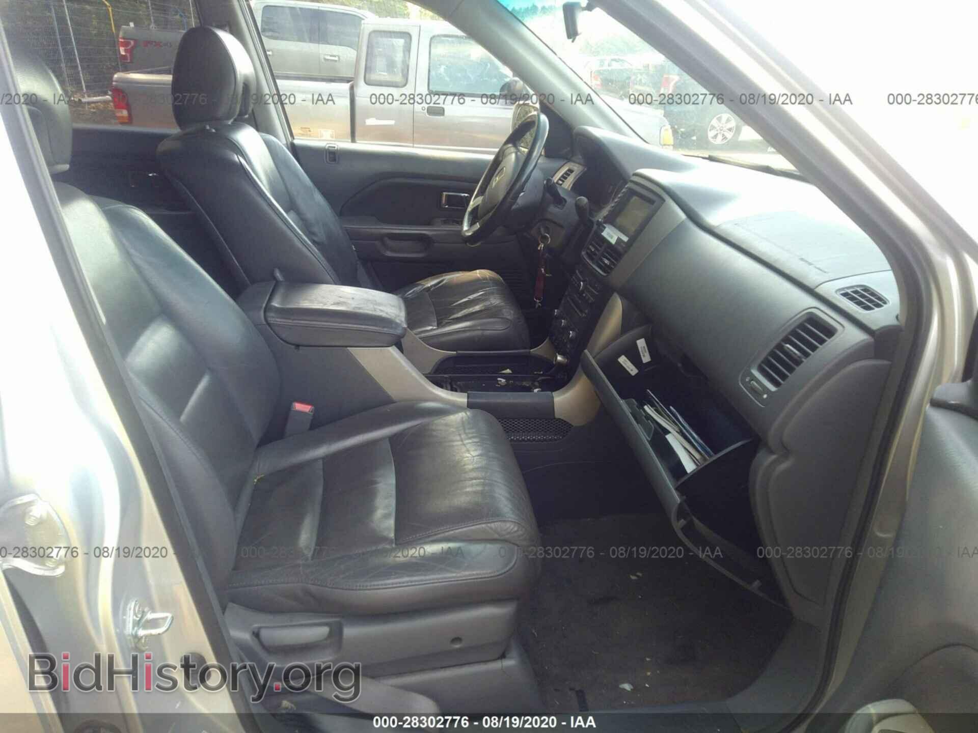 2008 HONDA PILOT - VIN: 5FNYF18778B045099 - Фото 5