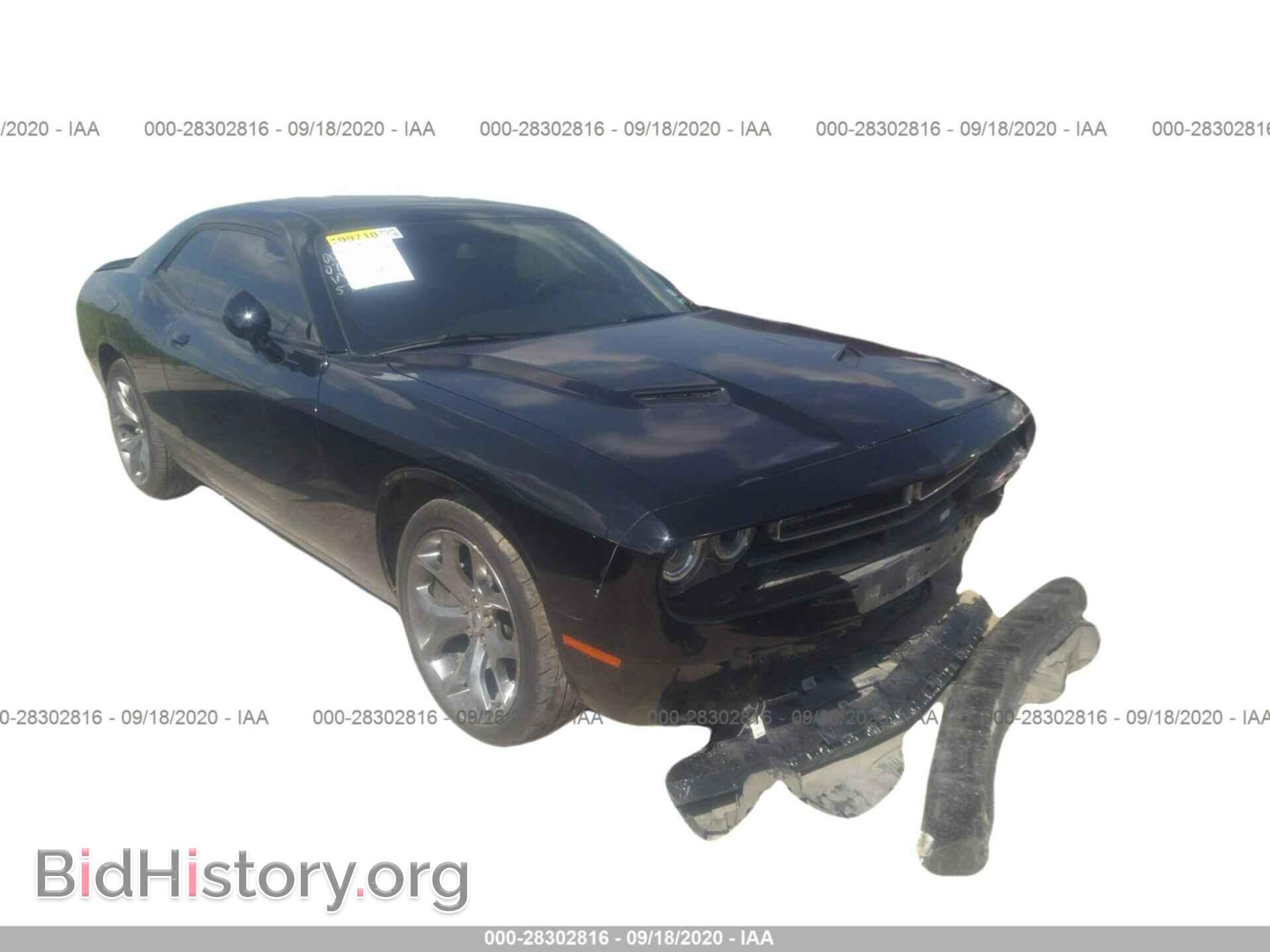 Photo 2C3CDZAG0HH573767 - DODGE CHALLENGER 2017
