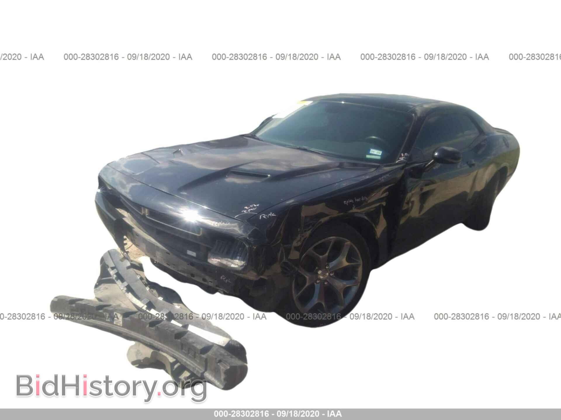 2017 DODGE CHALLENGER - VIN: 2C3CDZAG0HH573767 - Фото 2