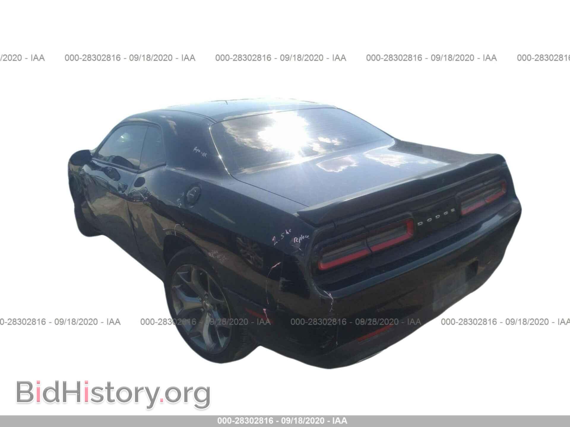 2017 DODGE CHALLENGER - VIN: 2C3CDZAG0HH573767 - Фото 3