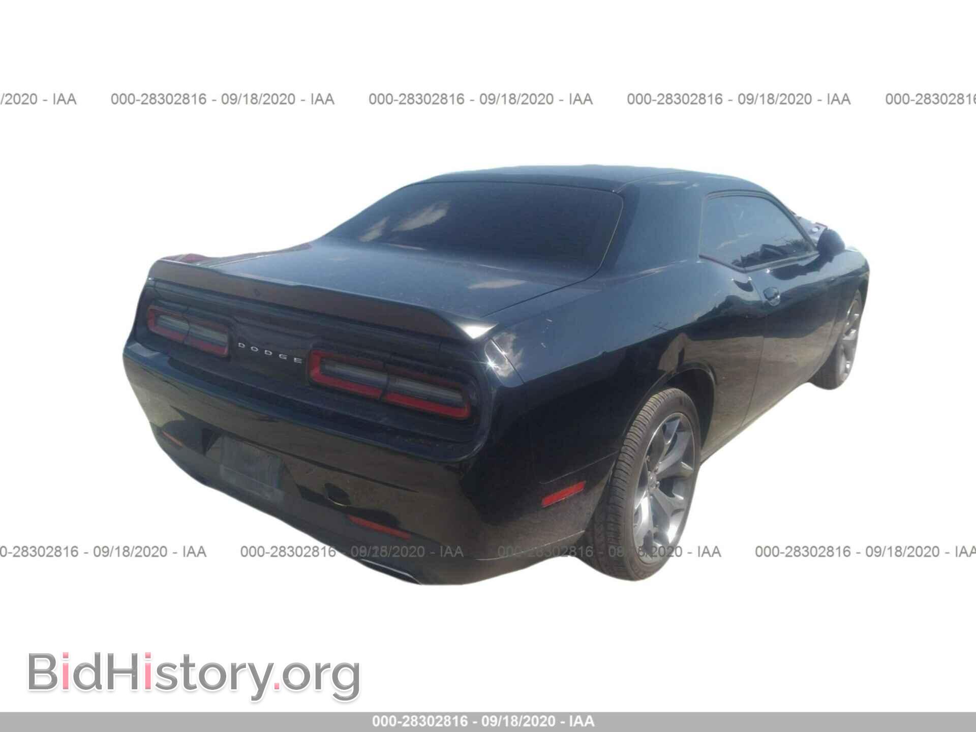 2017 DODGE CHALLENGER - VIN: 2C3CDZAG0HH573767 - Фото 4
