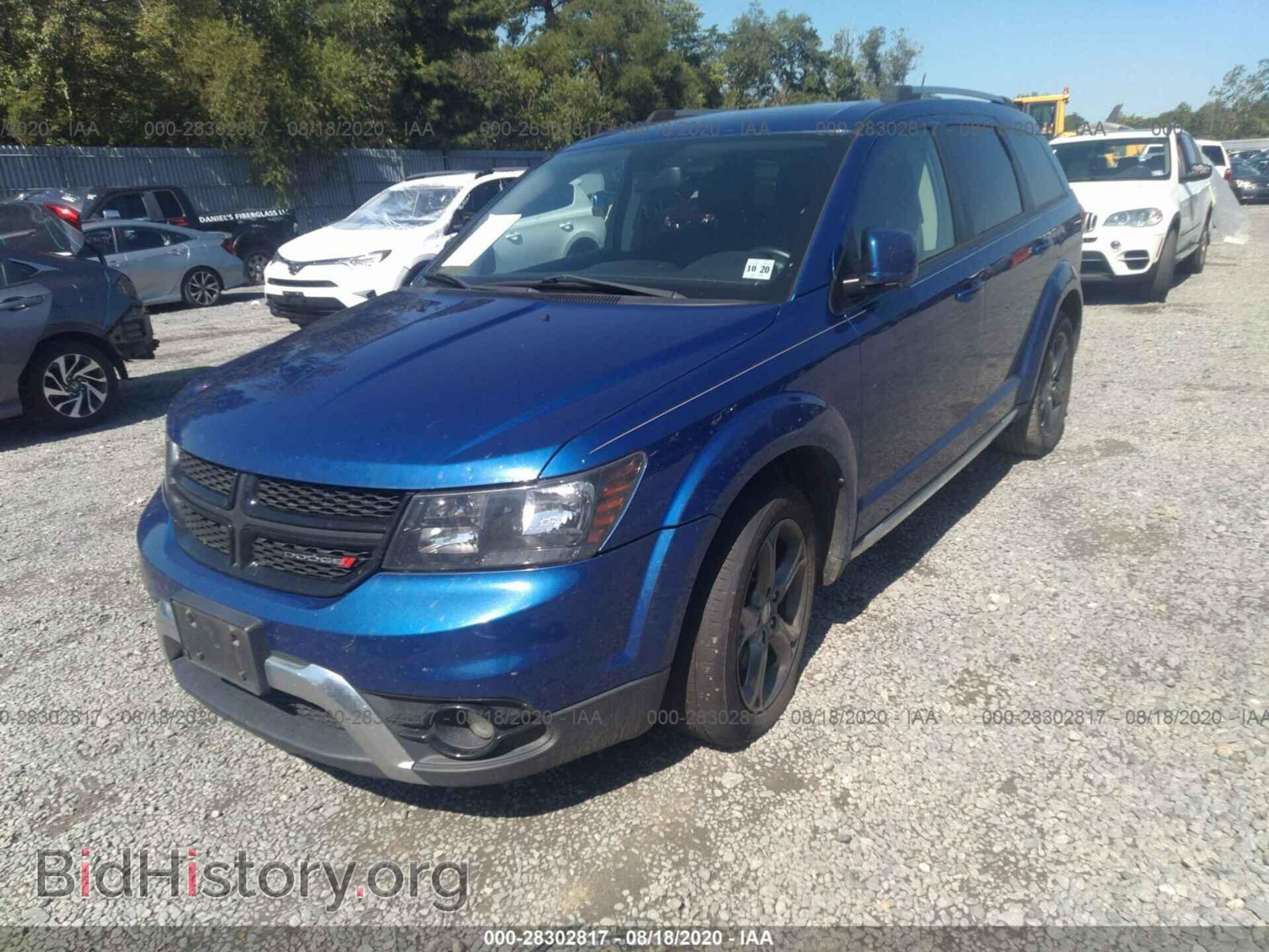 2015 DODGE JOURNEY - VIN: 3C4PDDGG9FT748836 - Фото 2