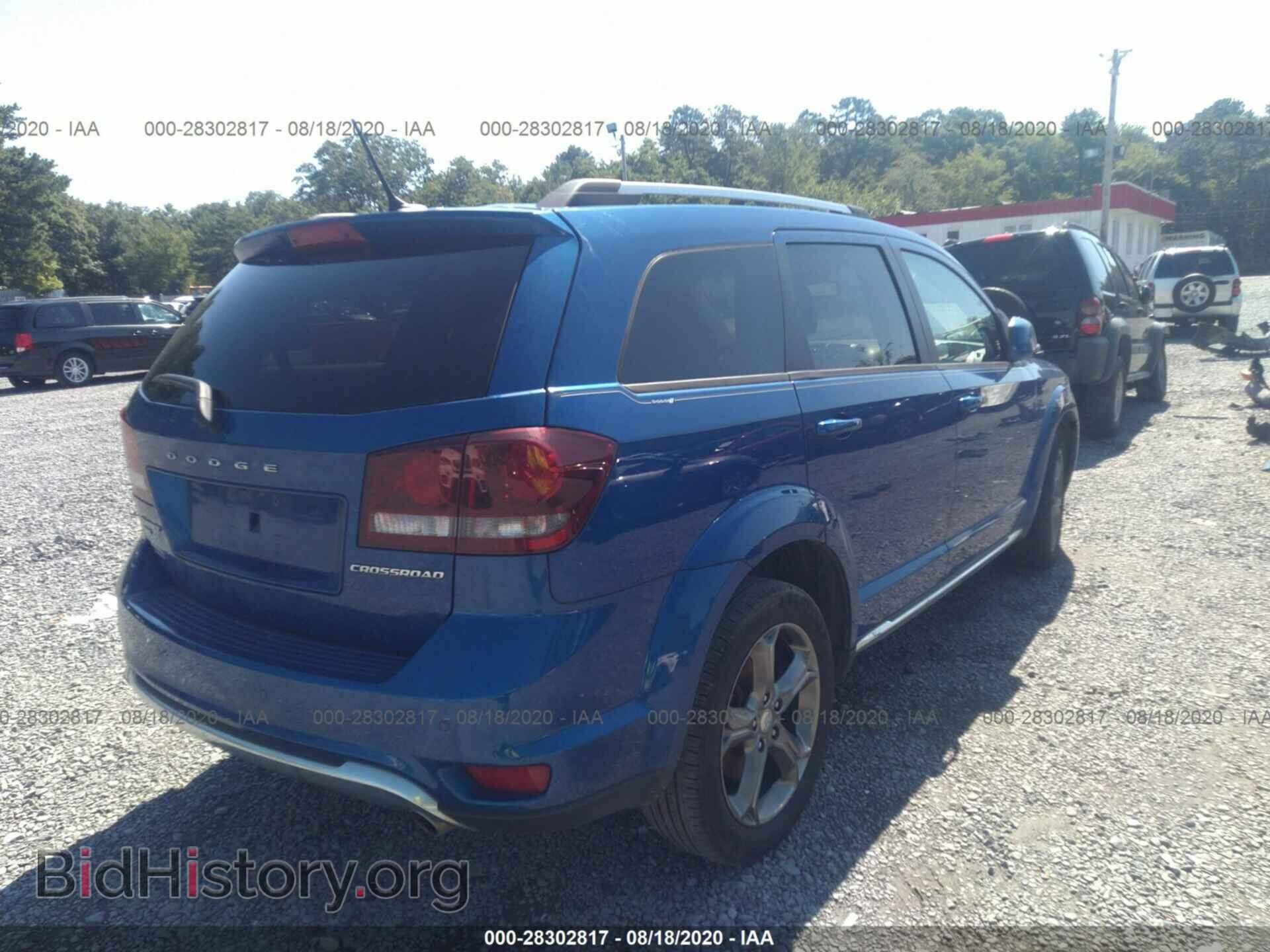 2015 DODGE JOURNEY - VIN: 3C4PDDGG9FT748836 - Фото 4