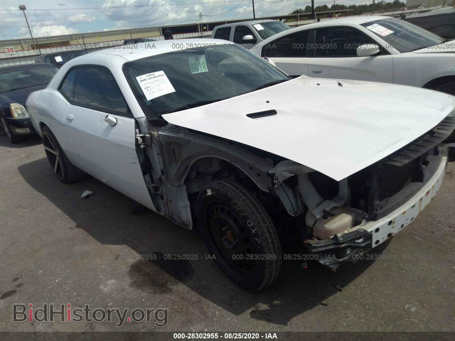 Photo 2B3CJ4DG2BH601063 - DODGE CHALLENGER 2011