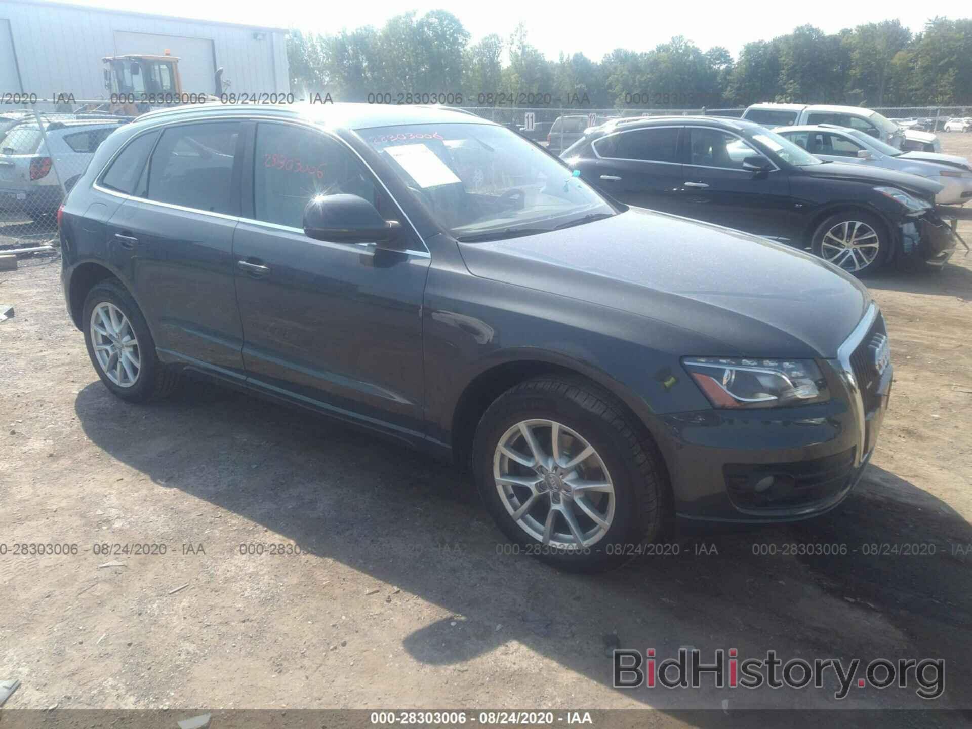 Photo WA1KK78R89A016270 - AUDI Q5 2009