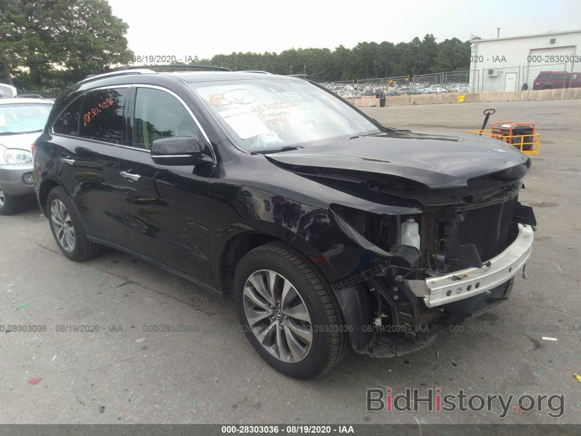 Photo 5FRYD4H42FB029739 - ACURA MDX 2015