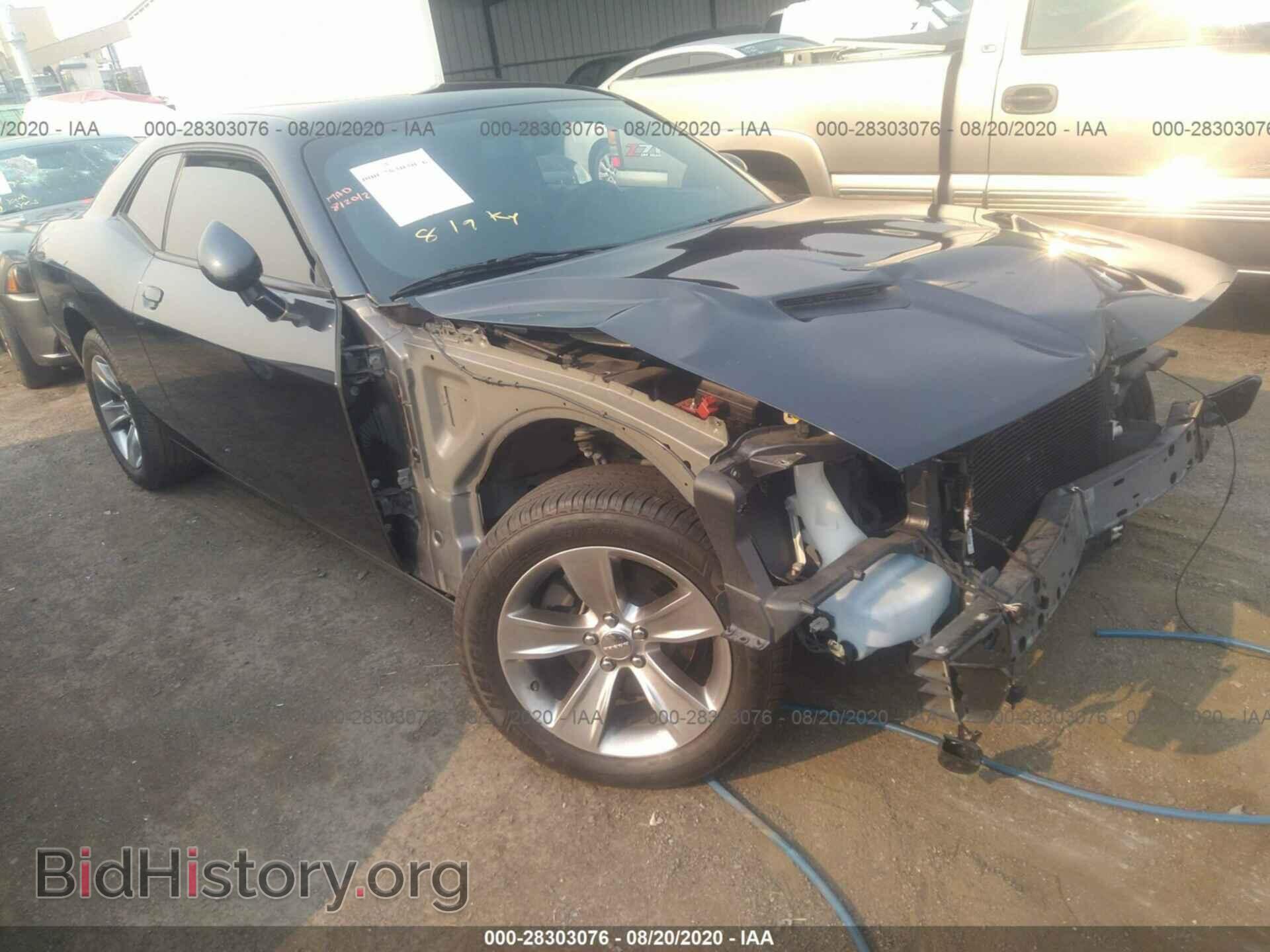 Photo 2C3CDZAG4HH665738 - DODGE CHALLENGER 2017