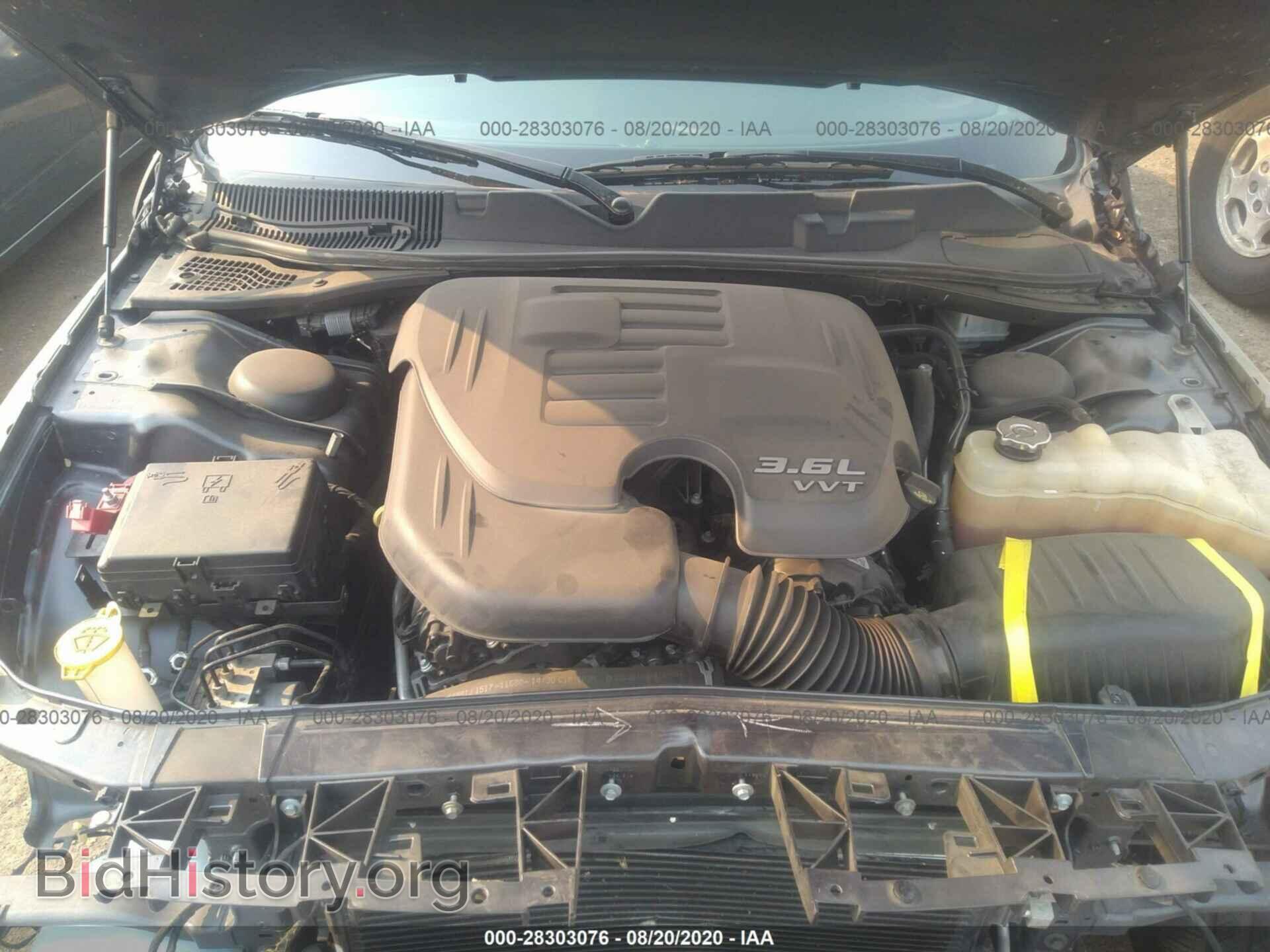 2017 DODGE CHALLENGER - VIN: 2C3CDZAG4HH665738 - Photo 10