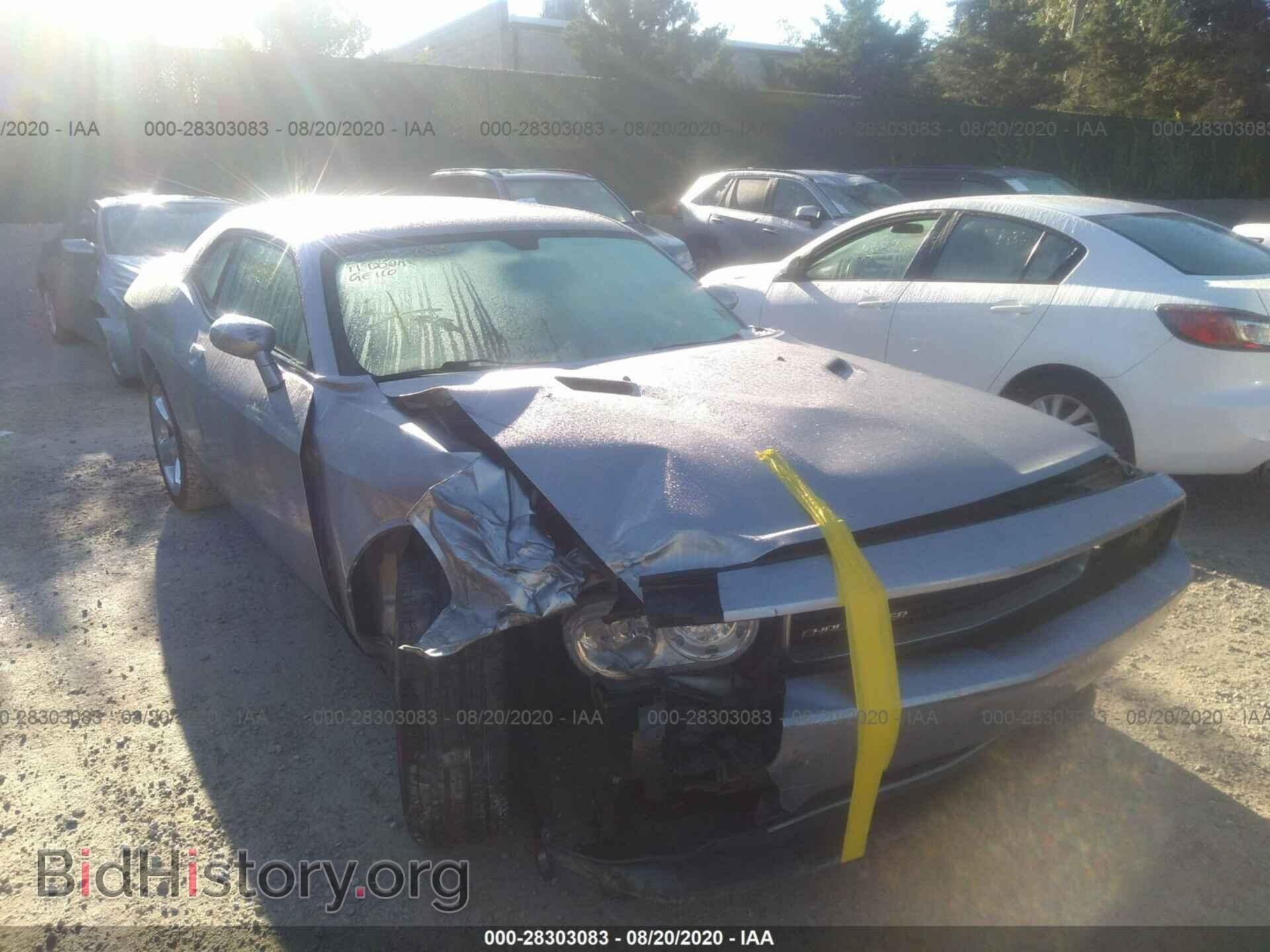 2011 DODGE CHALLENGER - VIN: 2B3CJ5DT1BH570584 - Фото 6