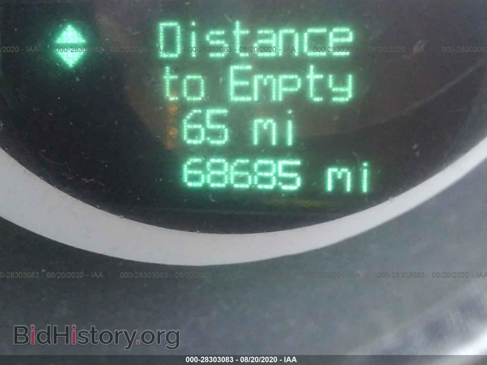 2011 DODGE CHALLENGER - VIN: 2B3CJ5DT1BH570584 - Фото 7