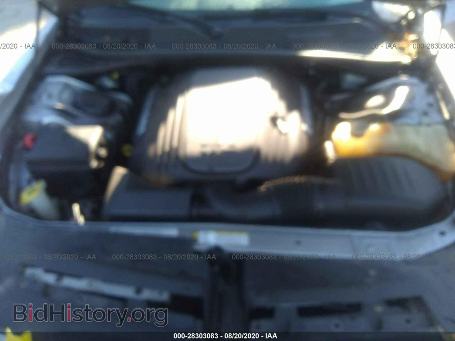 2011 DODGE CHALLENGER - VIN: 2B3CJ5DT1BH570584 - Фото 10