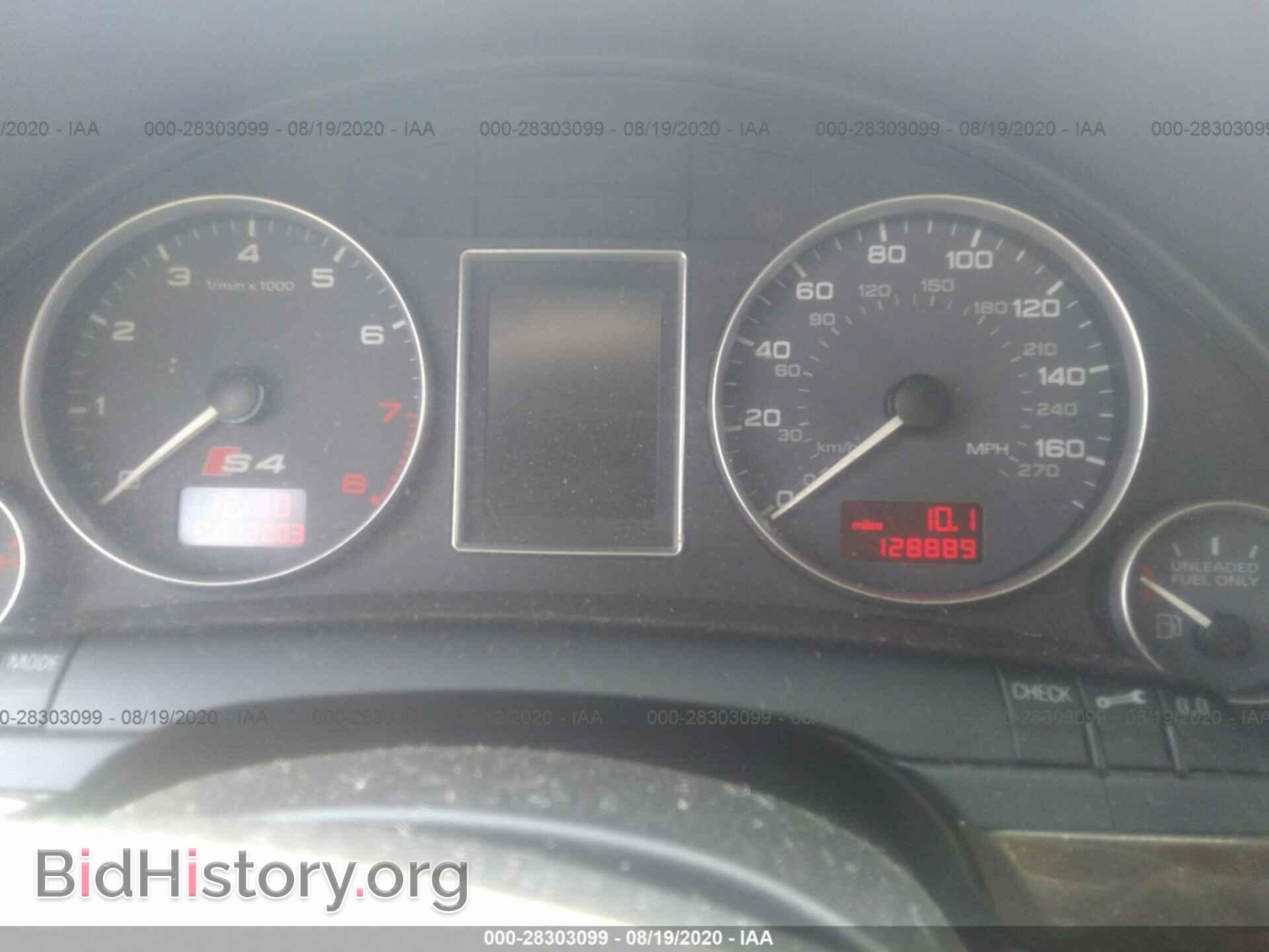 2004 AUDI S4 - VIN: WAUPL68E64A229272 - Photo 7
