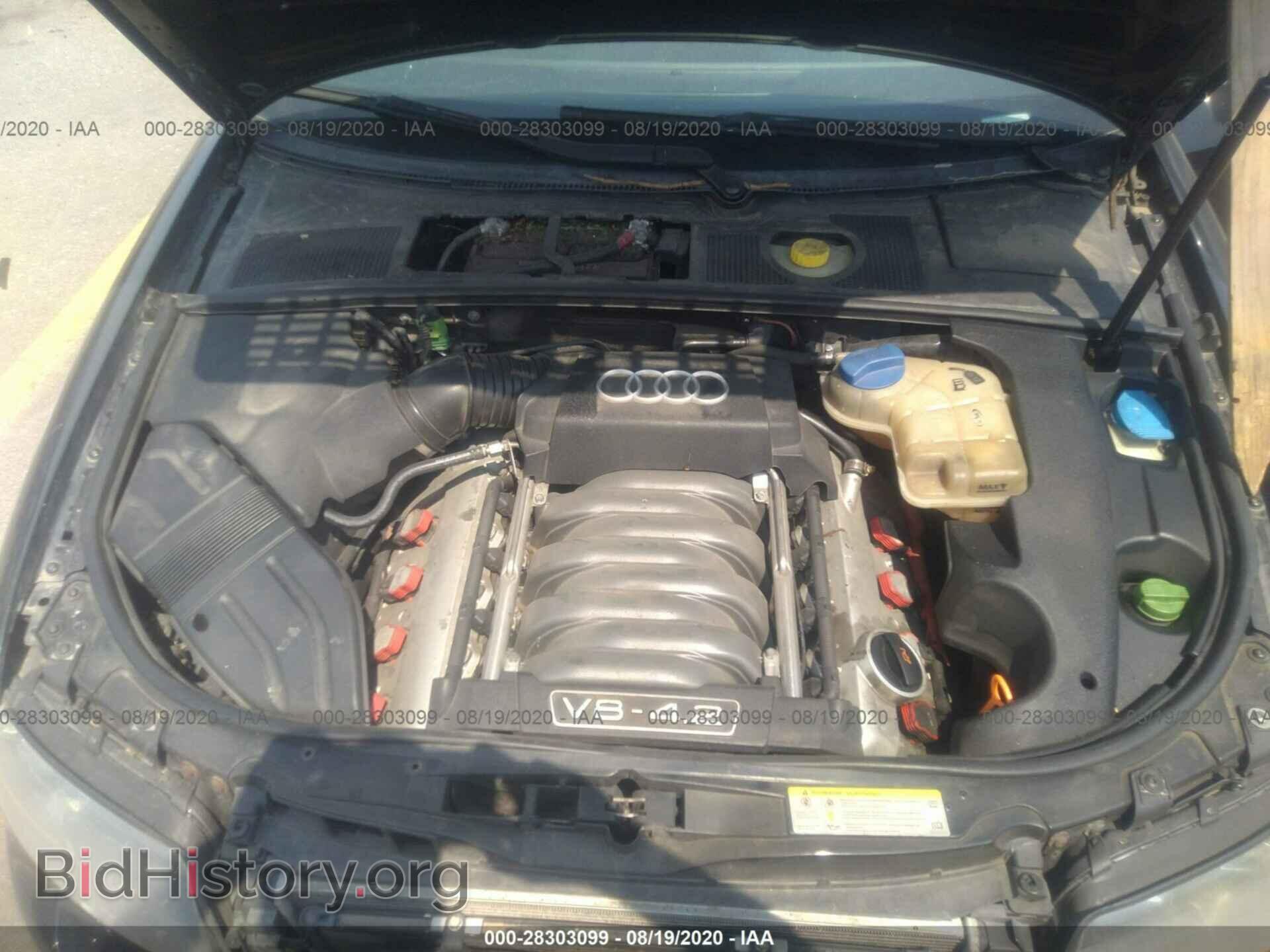 2004 AUDI S4 - VIN: WAUPL68E64A229272 - Photo 10