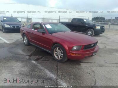 2007 Ford MUSTANG Deluxe/Premium, красный — VIN 1ZVFT80N275358996, IAAI