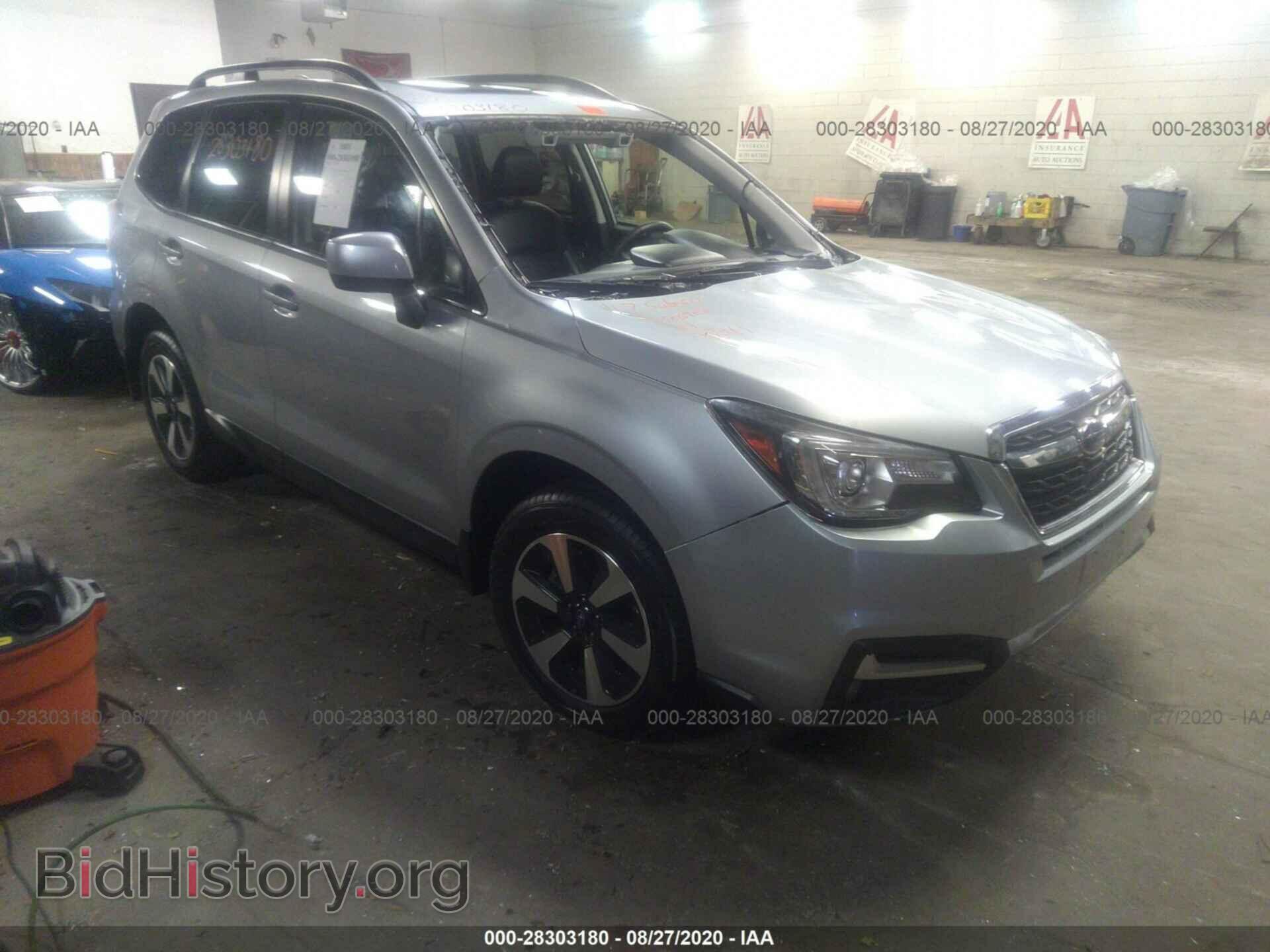 Фотография JF2SJARC7HH425643 - SUBARU FORESTER 2017