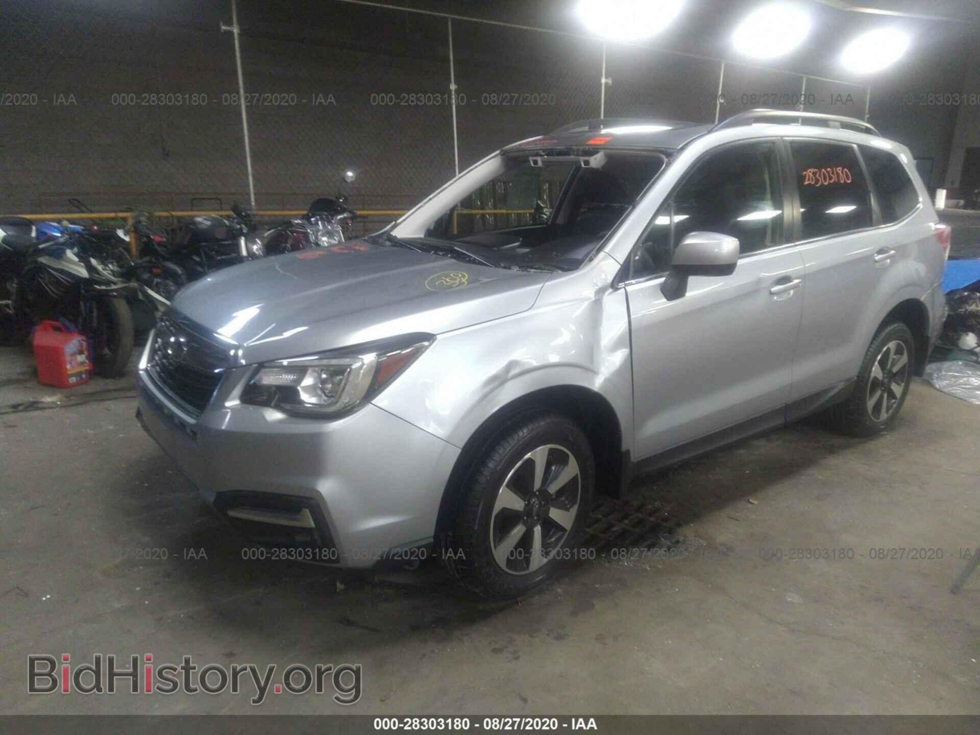 2017 SUBARU FORESTER - VIN: JF2SJARC7HH425643 - Фото 2