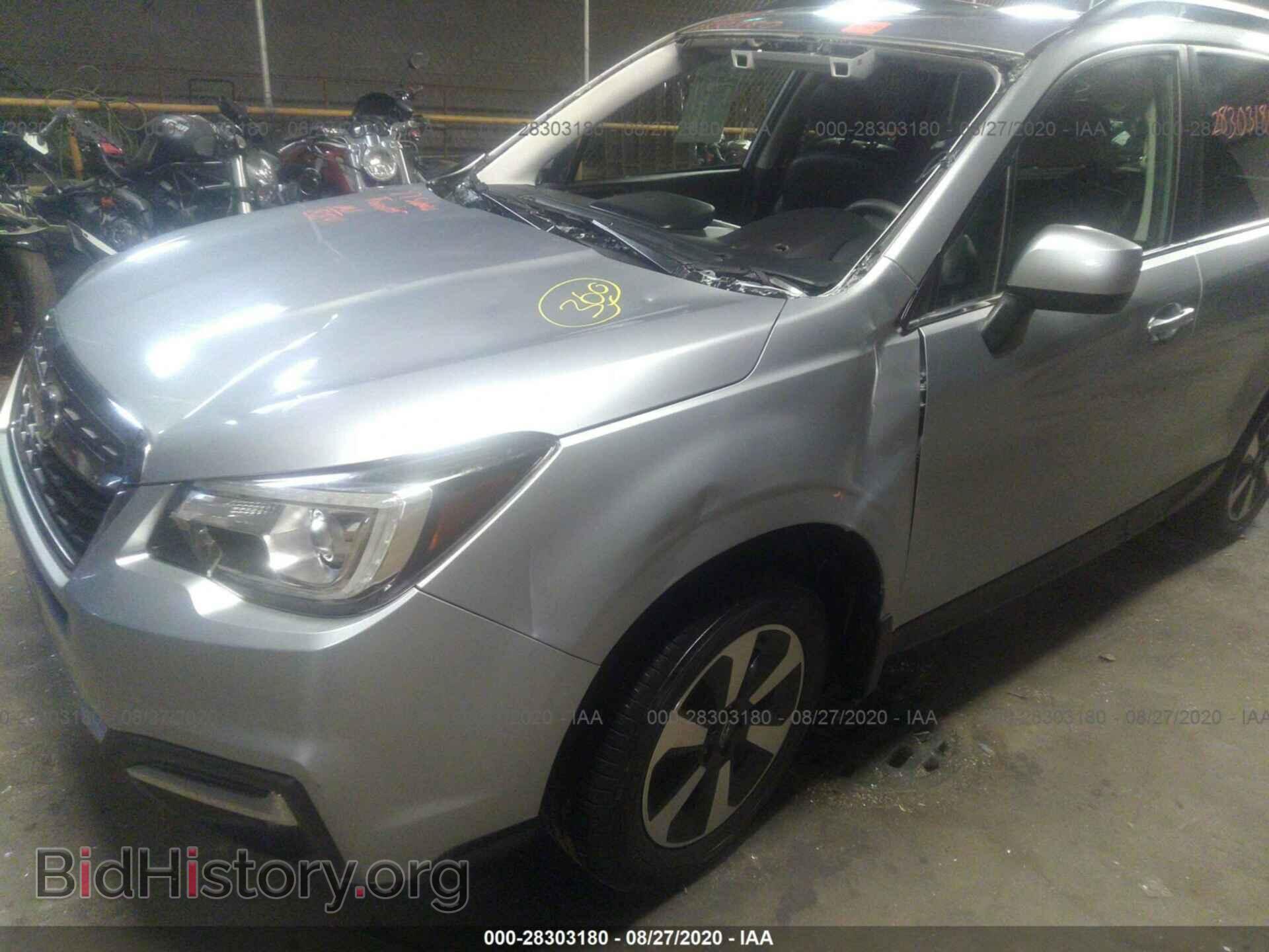 2017 SUBARU FORESTER - VIN: JF2SJARC7HH425643 - Фото 6