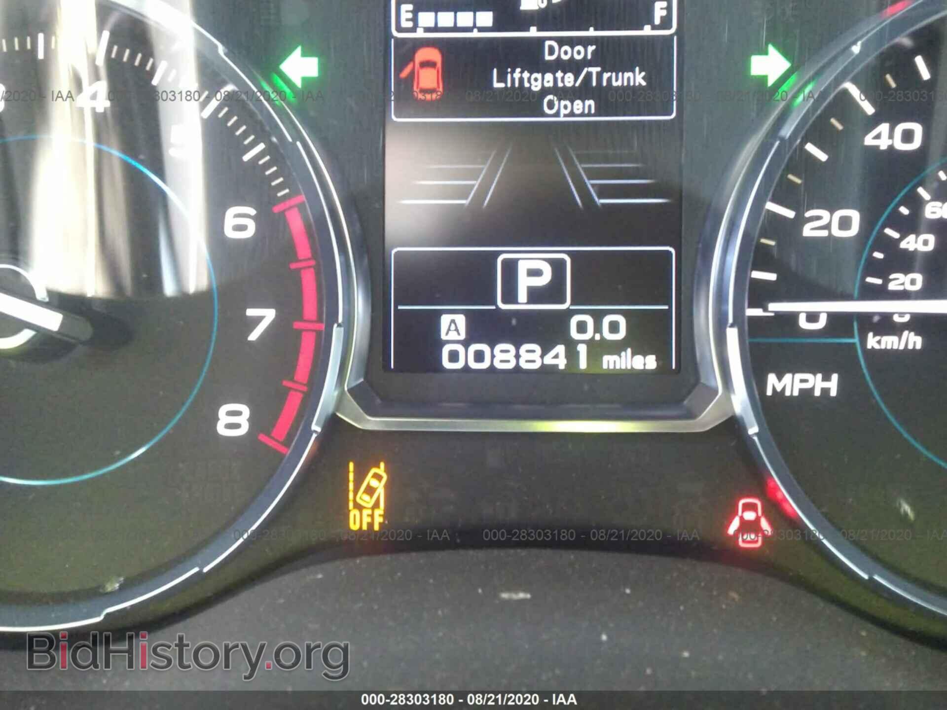 2017 SUBARU FORESTER - VIN: JF2SJARC7HH425643 - Фото 7