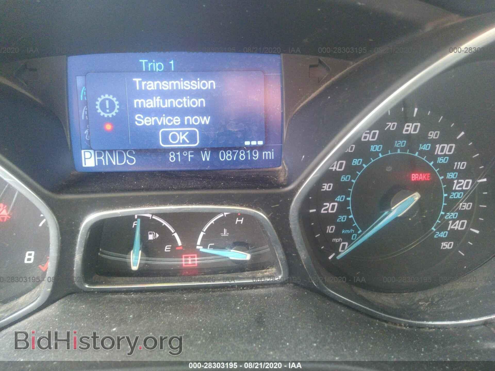 2012 FORD FOCUS - VIN: 1FAHP3M21CL316222 - Фото 7