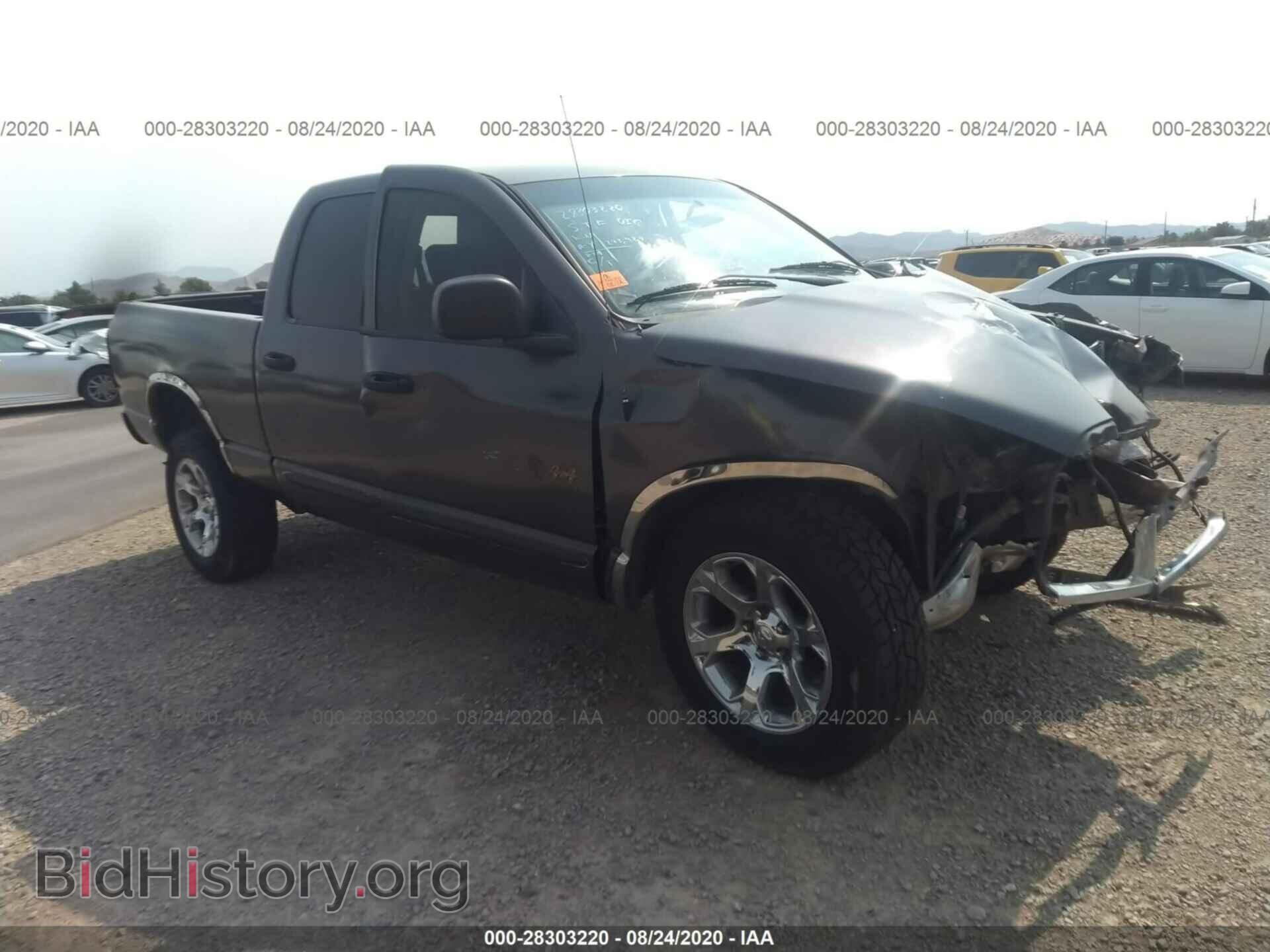 Photo 1D7HU18NX3S207040 - DODGE RAM 1500 2003