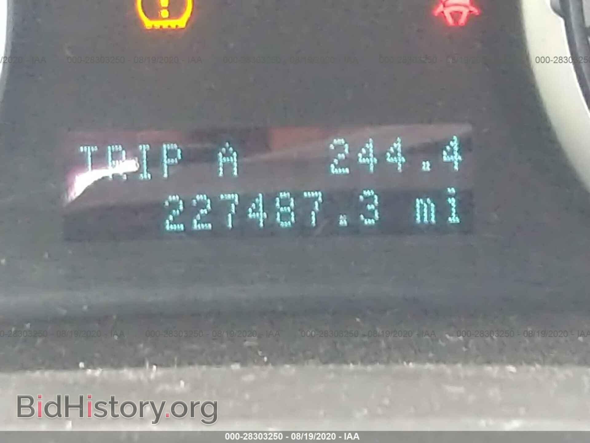 2011 FORD FOCUS - VIN: 1FAHP3FN3BW132131 - Фото 7