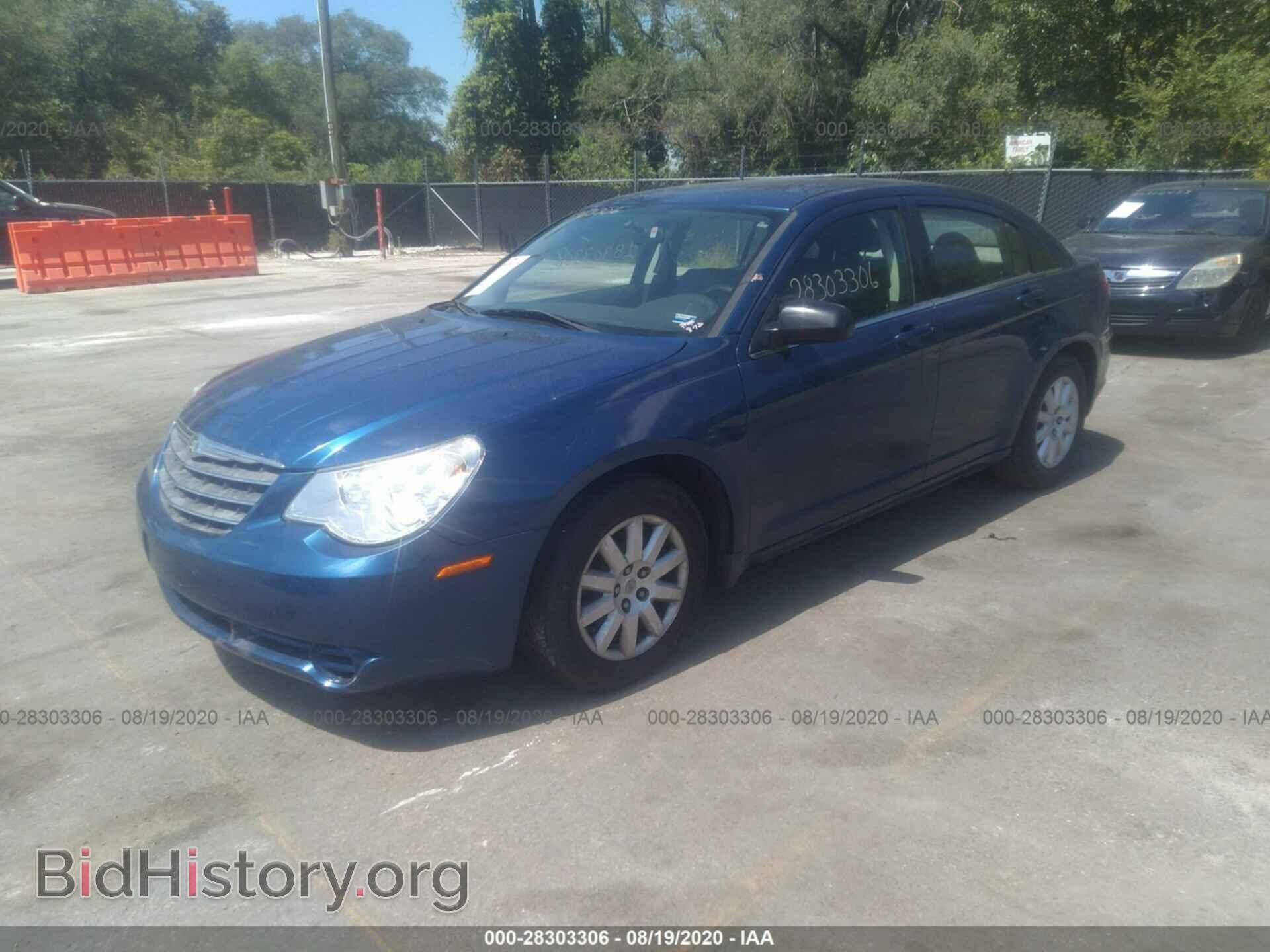 2009 CHRYSLER SEBRING - VIN: 1C3LC46B49N534157 - Фото 2