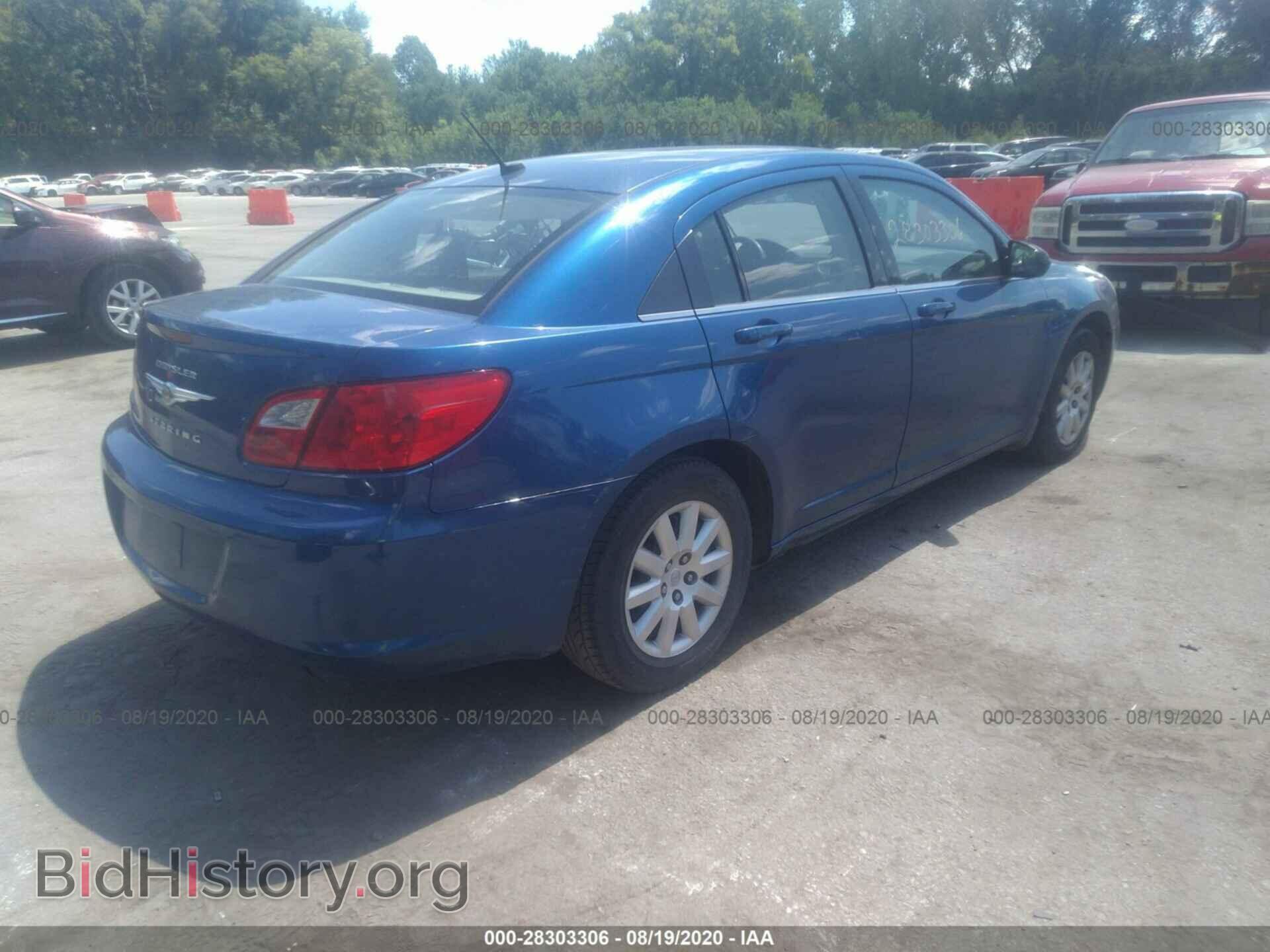 2009 CHRYSLER SEBRING - VIN: 1C3LC46B49N534157 - Фото 4