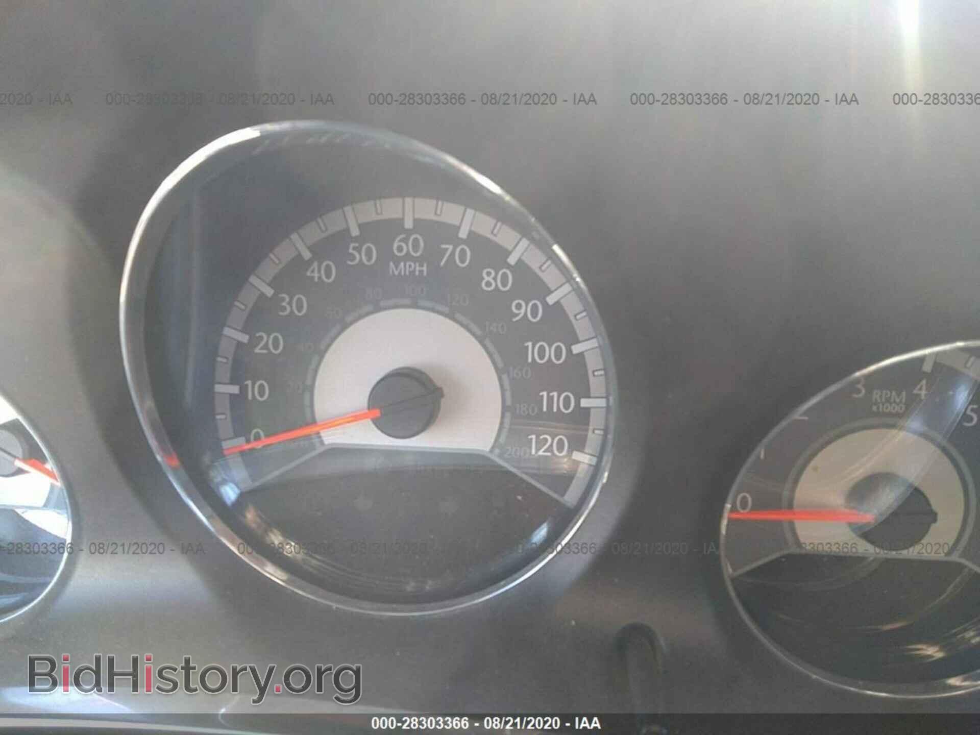 2012 CHRYSLER 200 - VIN: 1C3CCBBB6CN300216 - Фото 7