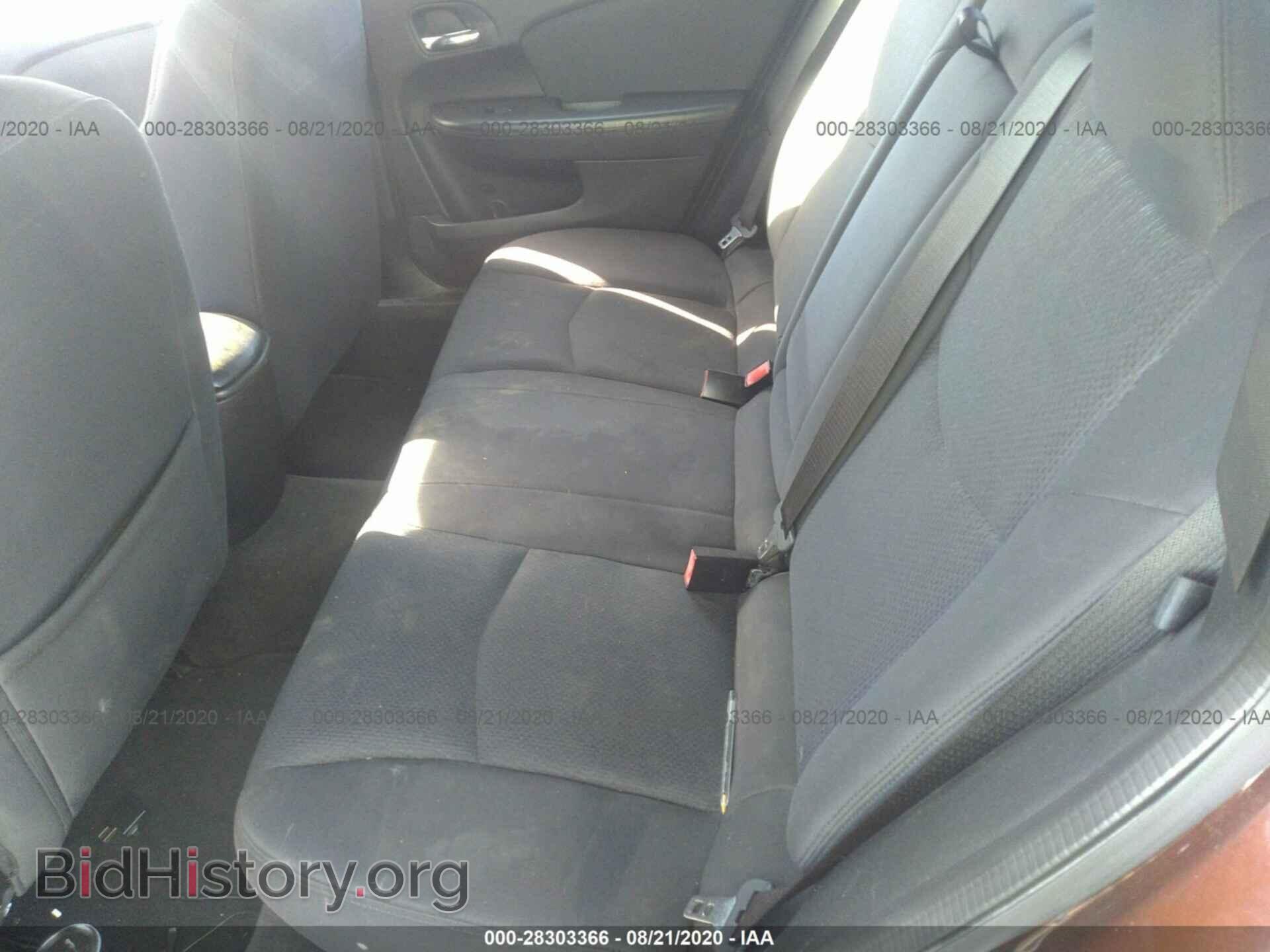 2012 CHRYSLER 200 - VIN: 1C3CCBBB6CN300216 - Фото 8