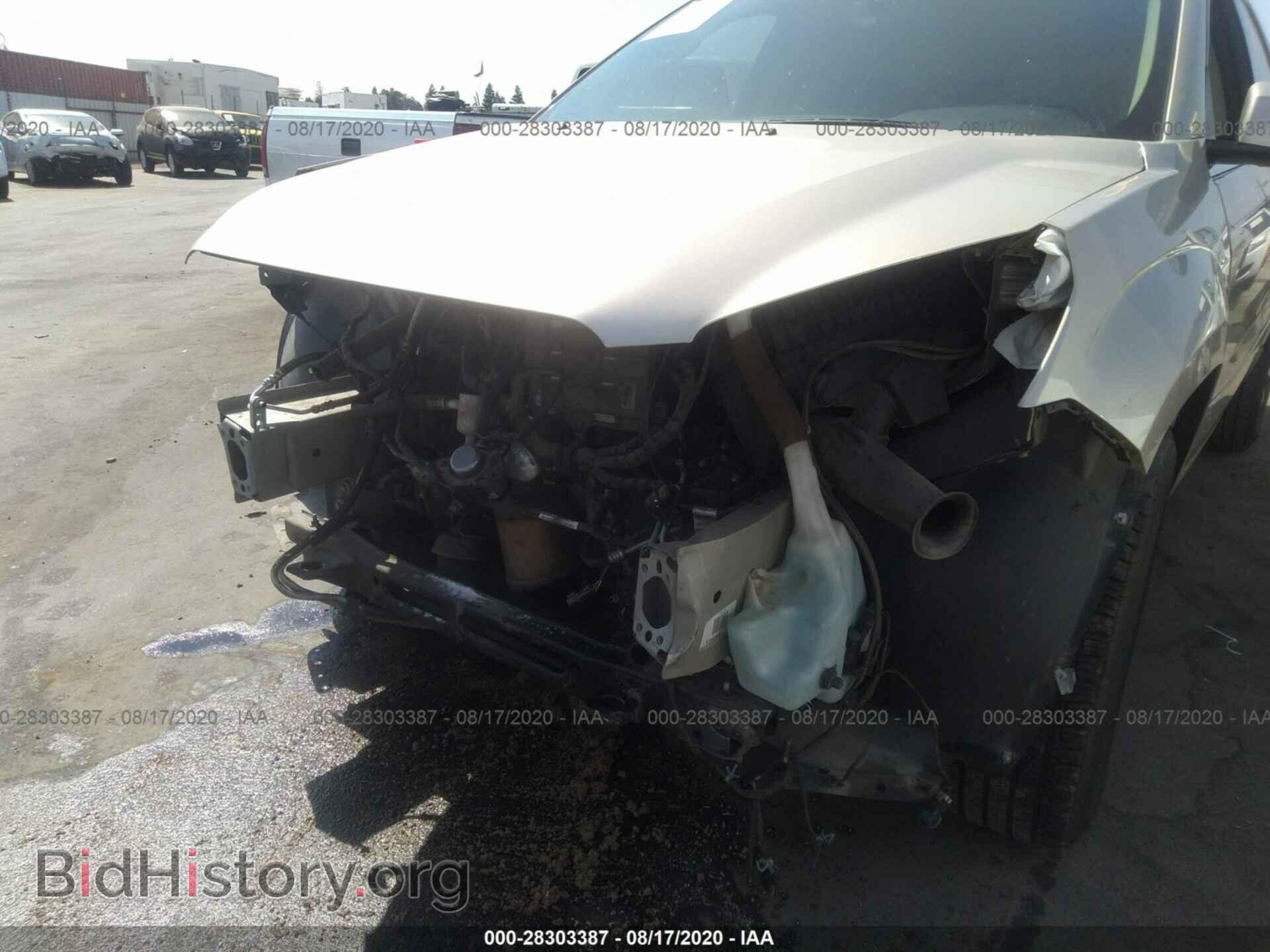 2013 GMC ACADIA - VIN: 1GKKRRKD5DJ125244 - Фото 6