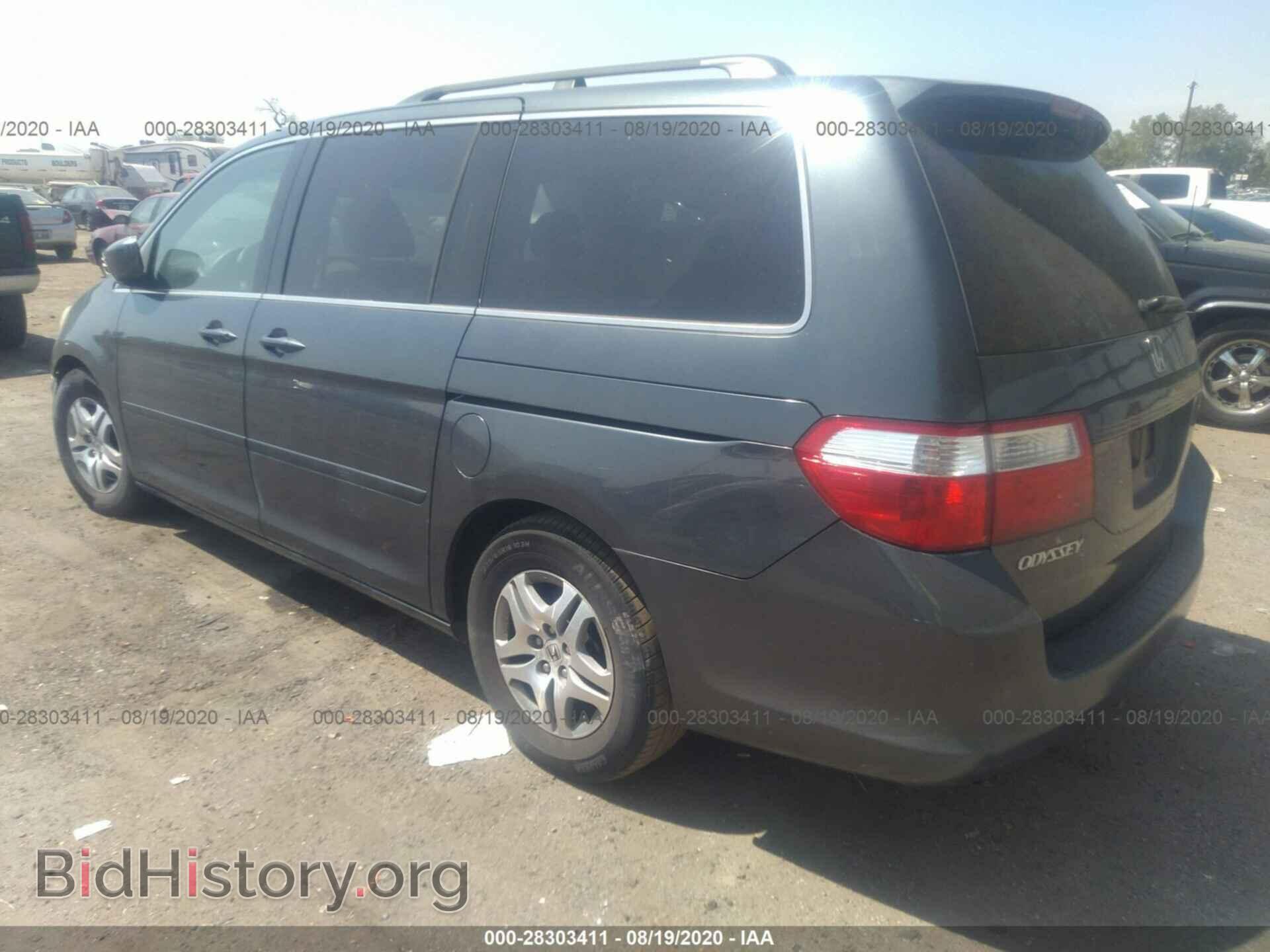 2006 HONDA ODYSSEY - VIN: 5FNRL38436B409367 - Фото 3