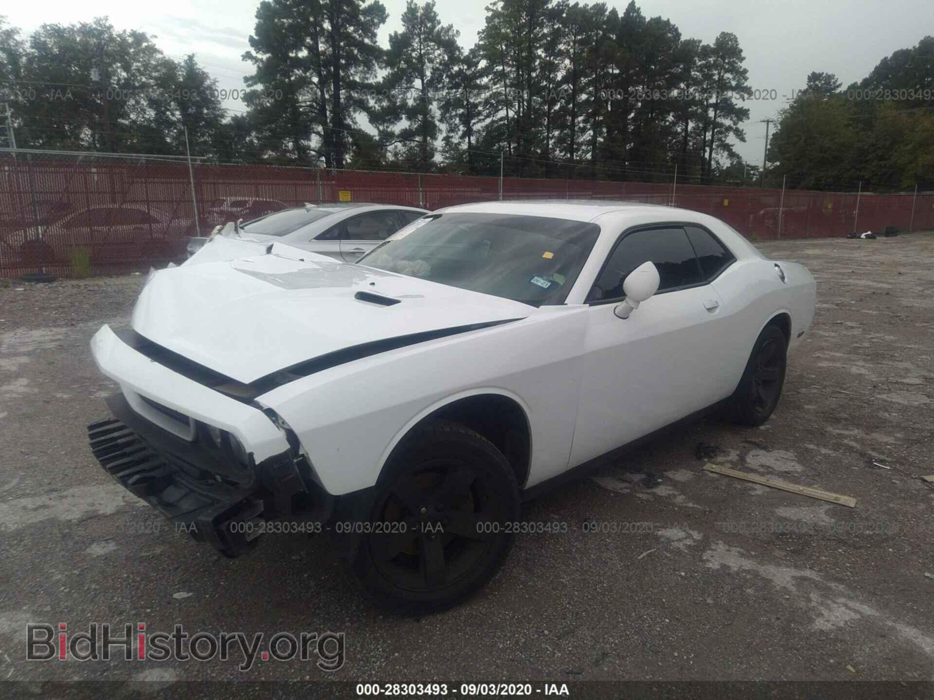 2013 DODGE CHALLENGER - VIN: 2C3CDYAG7DH684160 - Photo 2
