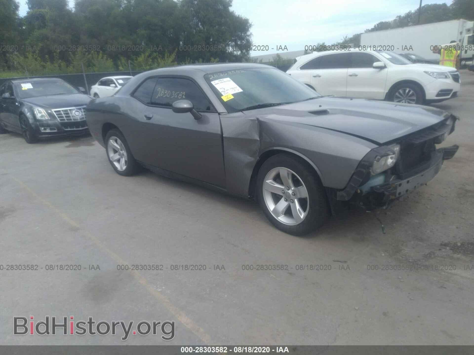 Photo 2C3CDYAG8CH131418 - DODGE CHALLENGER 2012