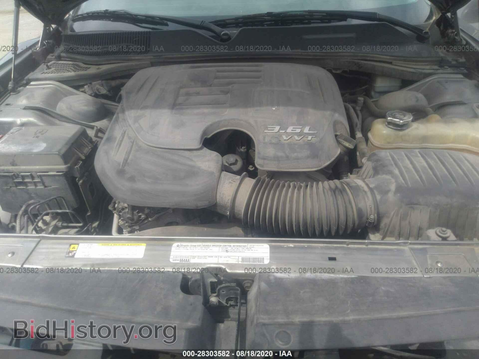 2012 DODGE CHALLENGER - VIN: 2C3CDYAG8CH131418 - Photo 10