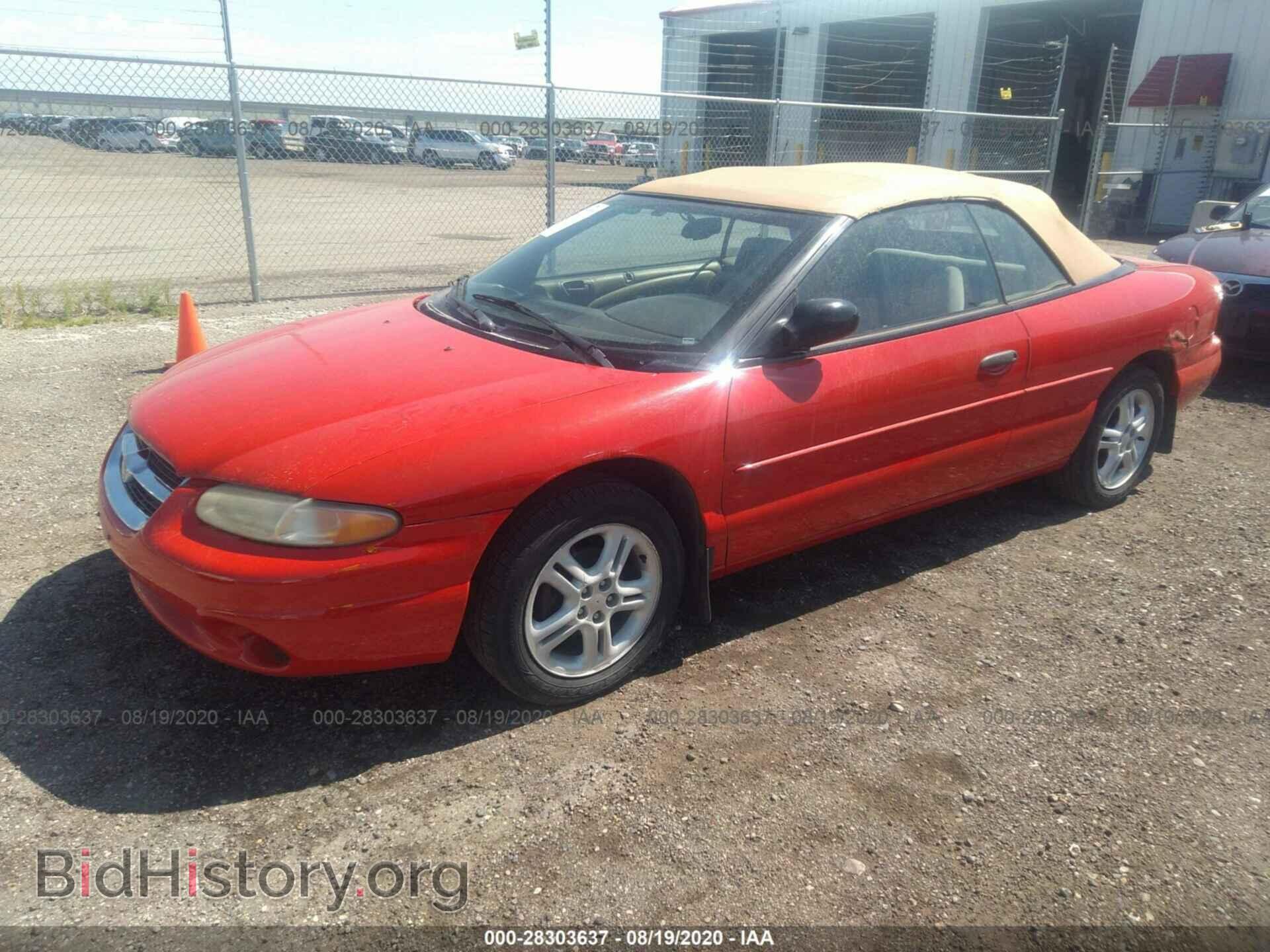 1996 CHRYSLER SEBRING - VIN: 3C3EL45X3TT269177 - Фото 2