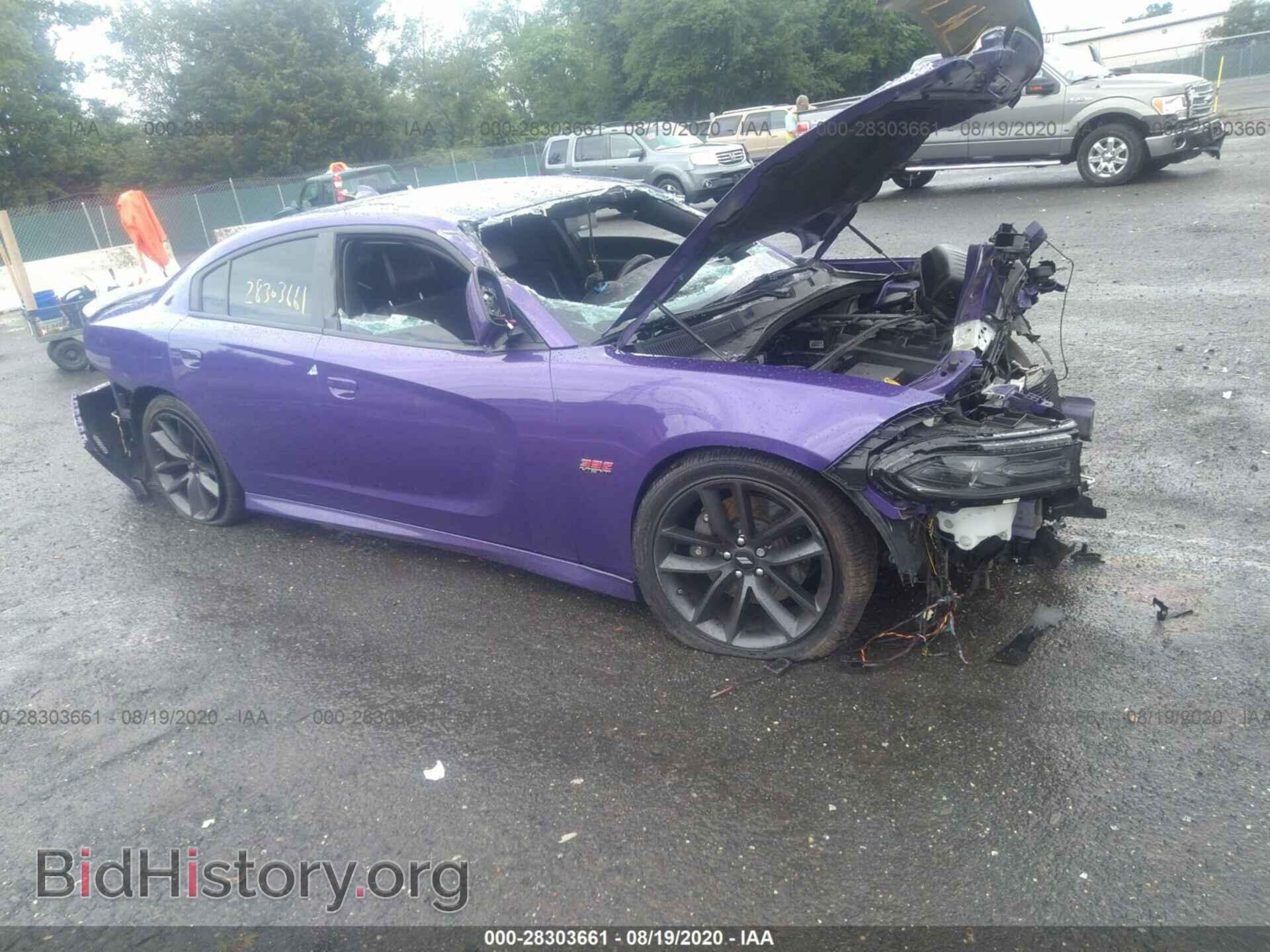 Фотография 2C3CDXGJ9KH696997 - DODGE CHARGER 2019
