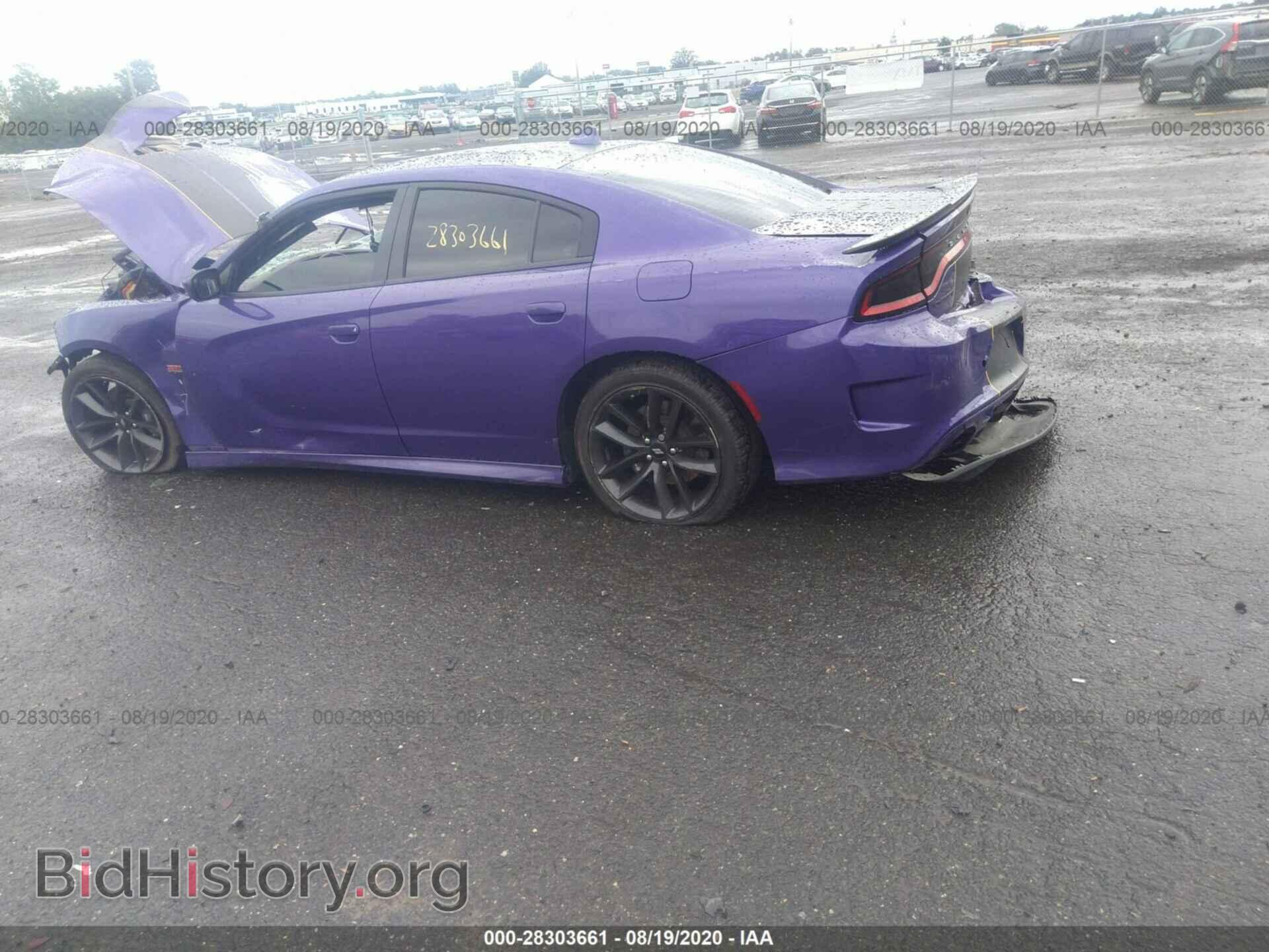 2019 DODGE CHARGER - VIN: 2C3CDXGJ9KH696997 - Фото 3