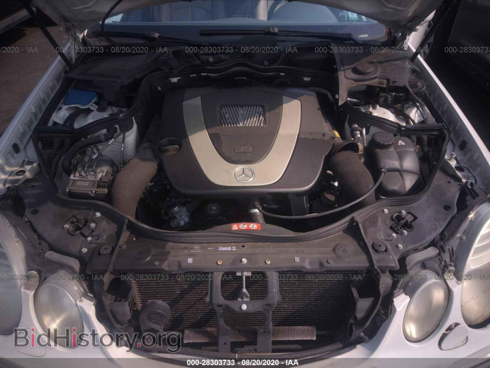 2007 MERCEDES-BENZ E-CLASS - VIN: WDBUF56X17B147510 - Фото 10
