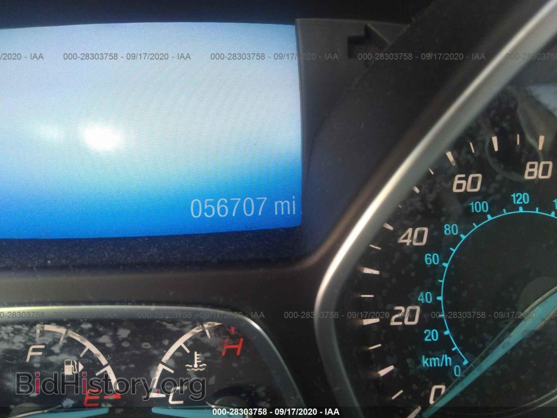 2014 FORD ESCAPE - VIN: 1FMCU0J94EUE20175 - Photo 7