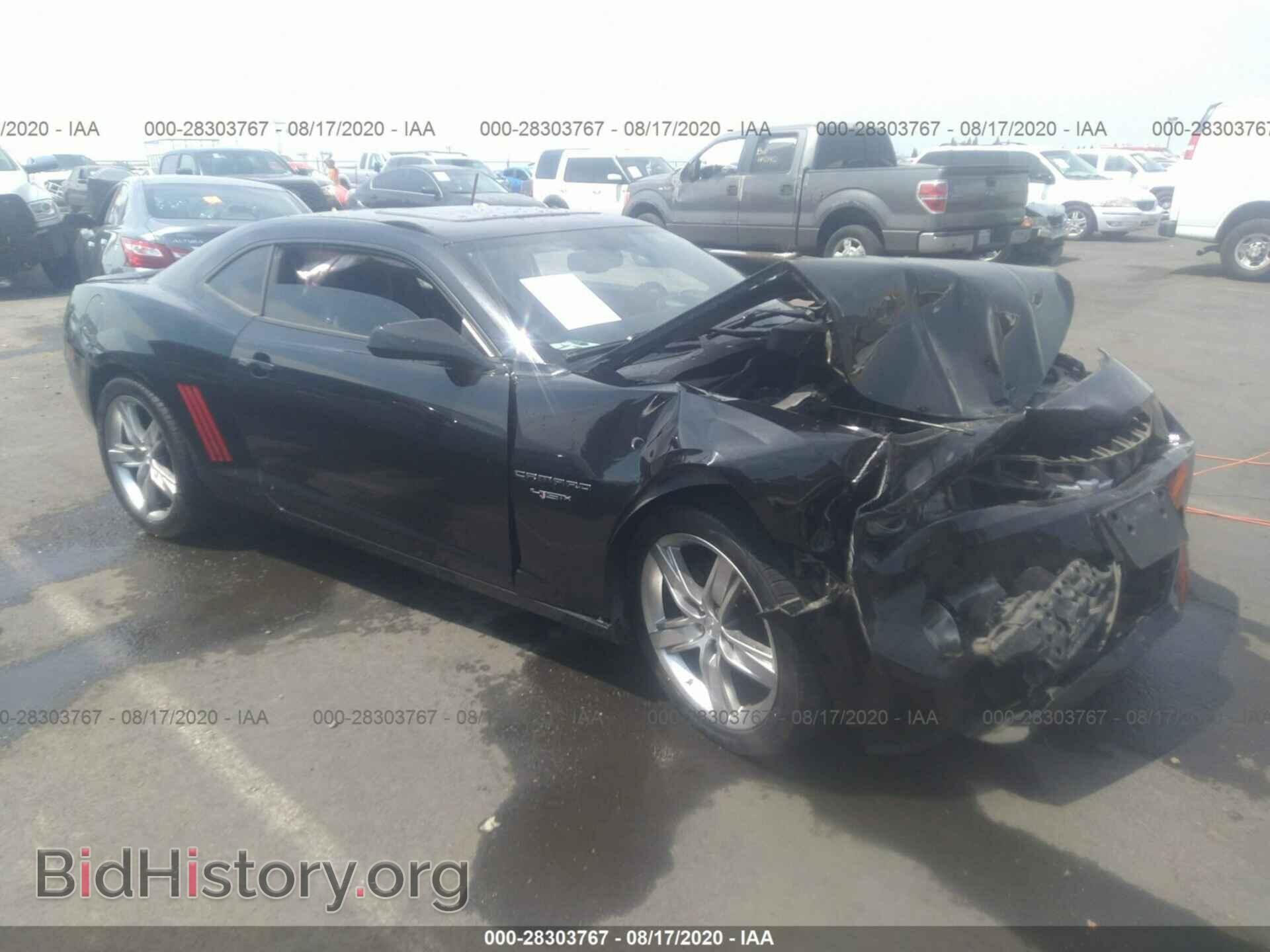 Photo 2G1FC1E31C9140460 - CHEVROLET CAMARO 2012