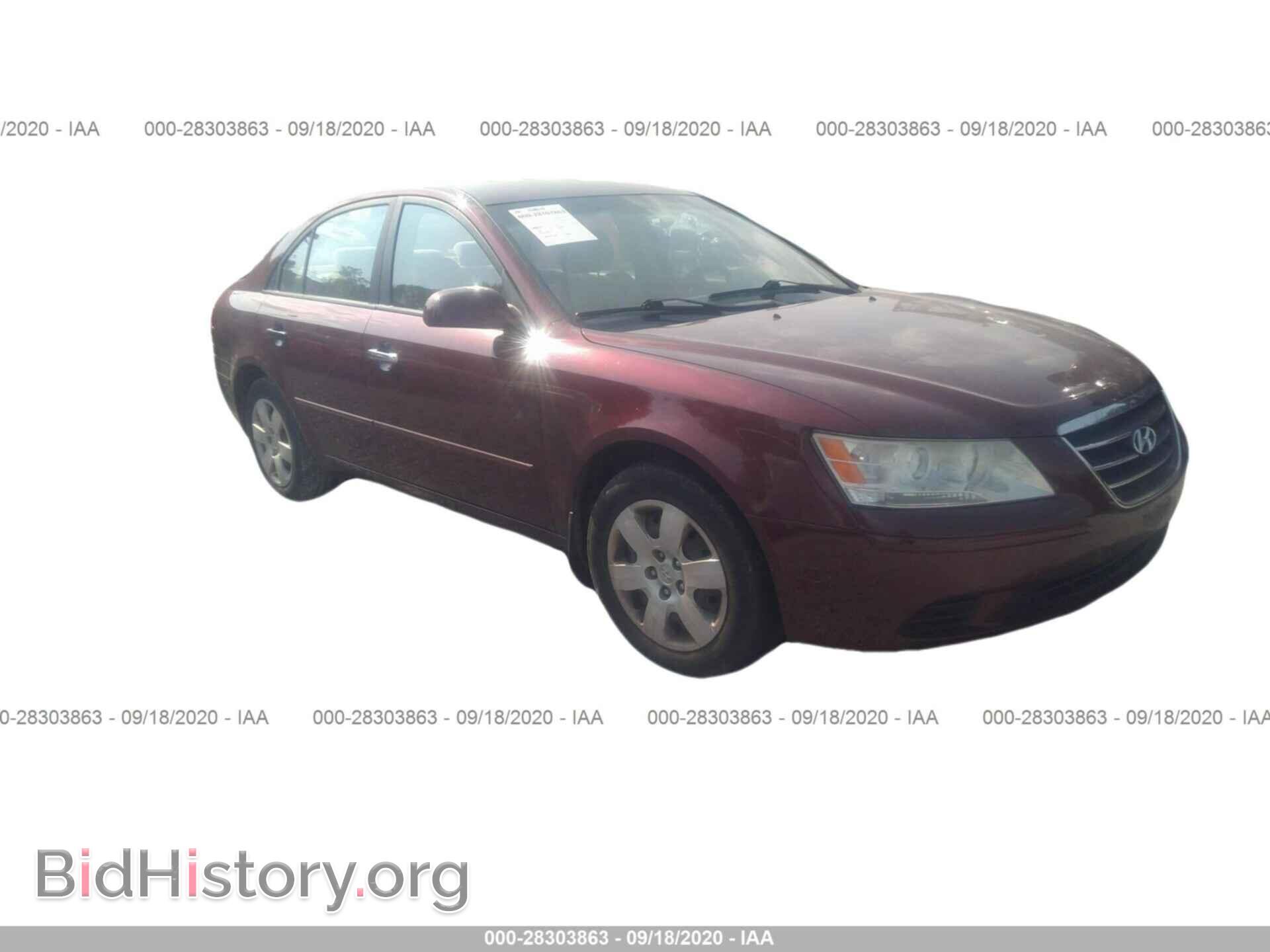 Фотография 5NPET4AC3AH612873 - HYUNDAI SONATA 2010