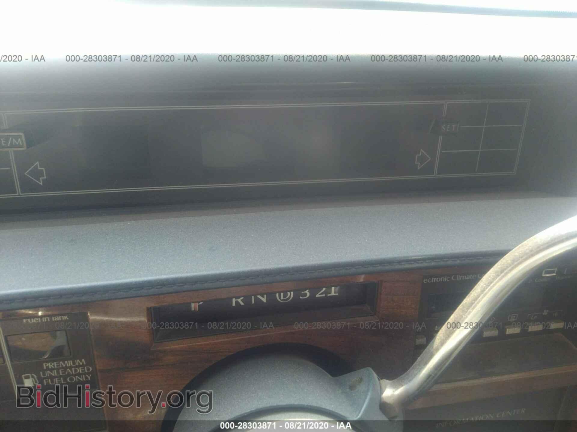 1990 CADILLAC DEVILLE - VIN: 1G6CD1337L4261087 - Photo 7