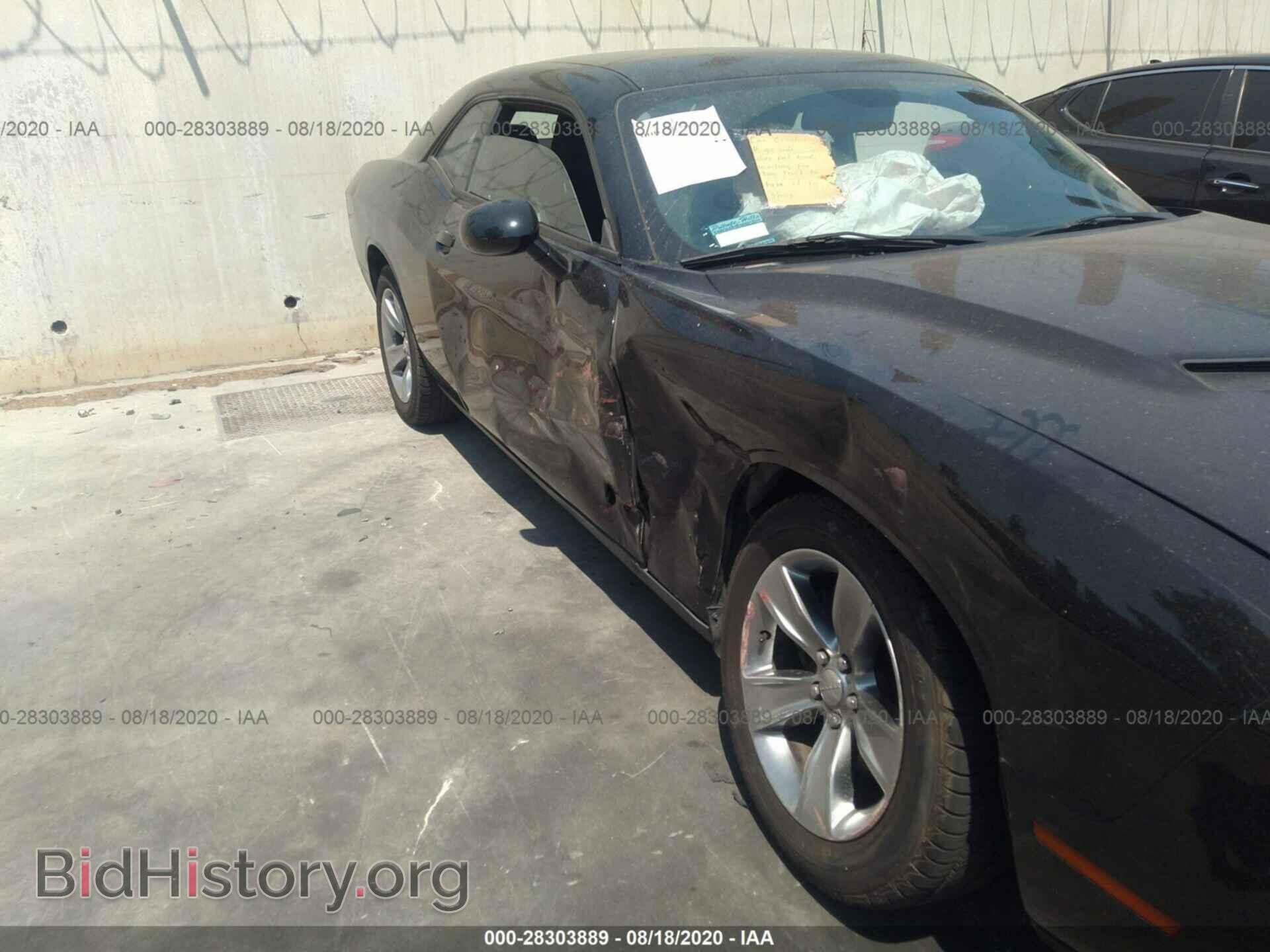 2015 DODGE CHALLENGER - VIN: 2C3CDZAG5FH865198 - Photo 12