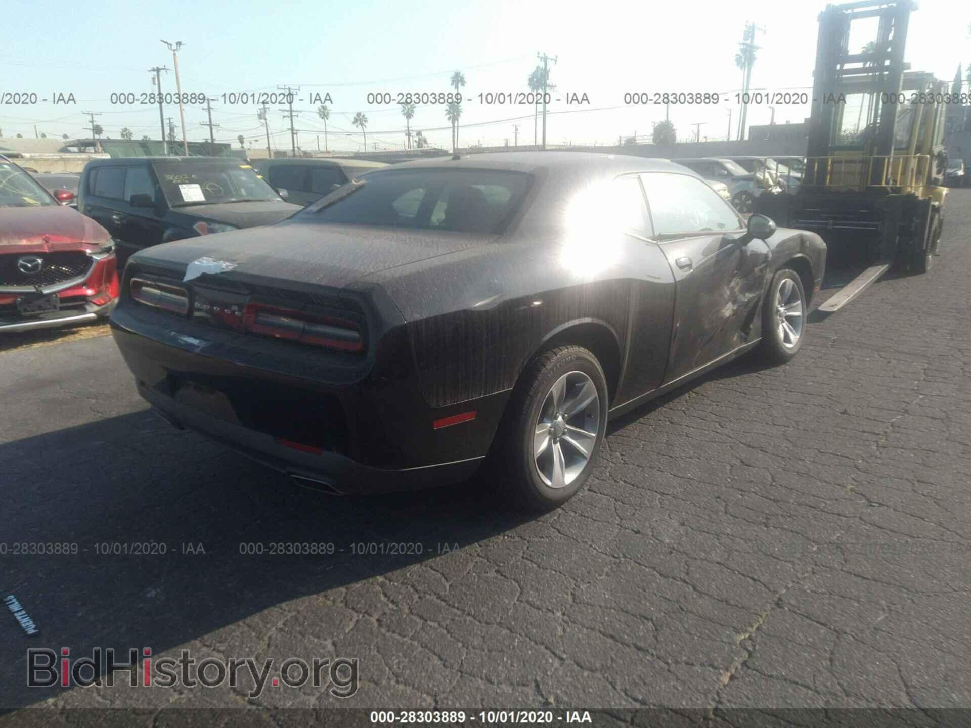 2015 DODGE CHALLENGER - VIN: 2C3CDZAG5FH865198 - Photo 4