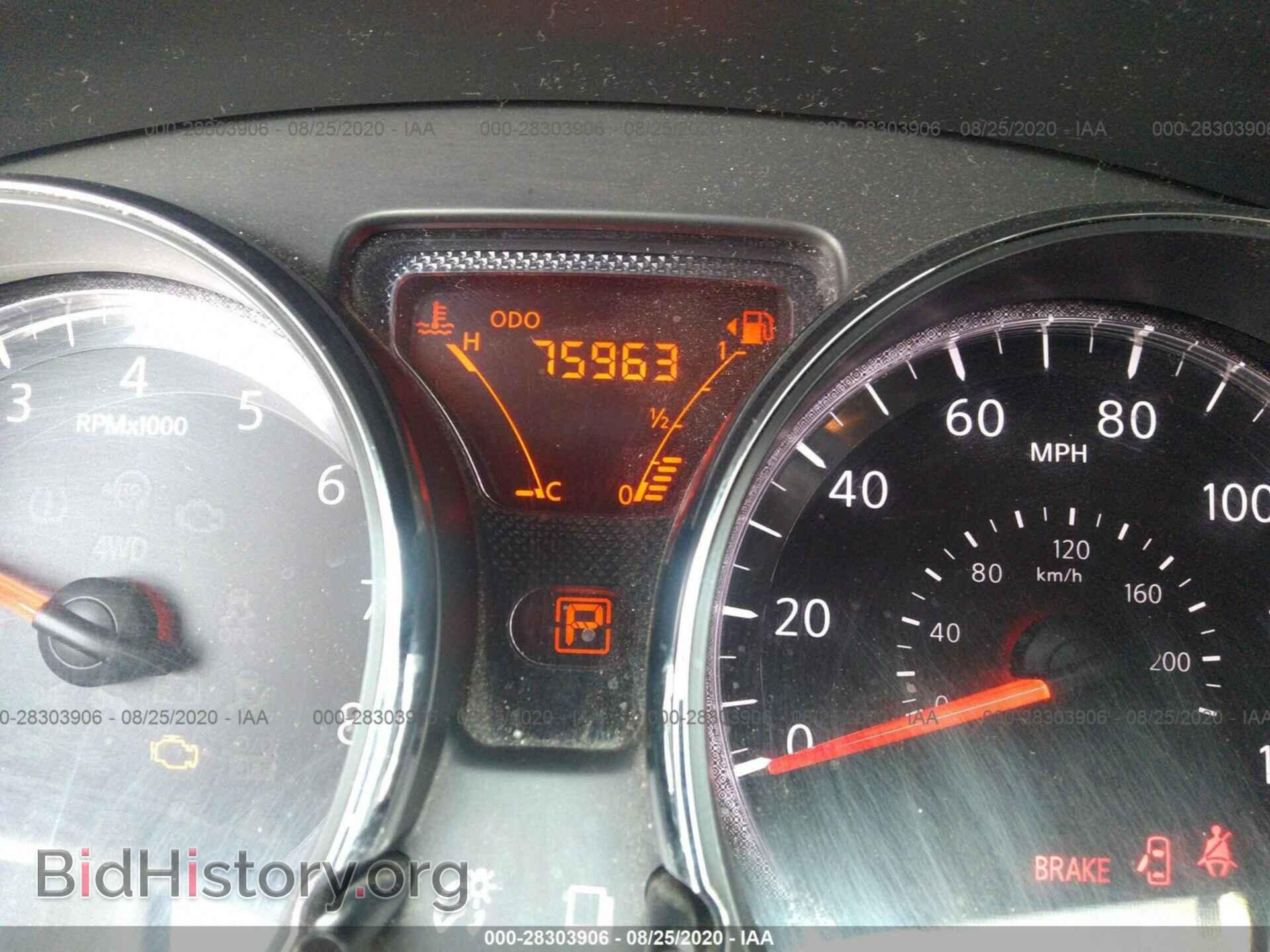 2014 NISSAN VERSA NOTE - VIN: 3N1CE2CP1EL371104 - Фото 7