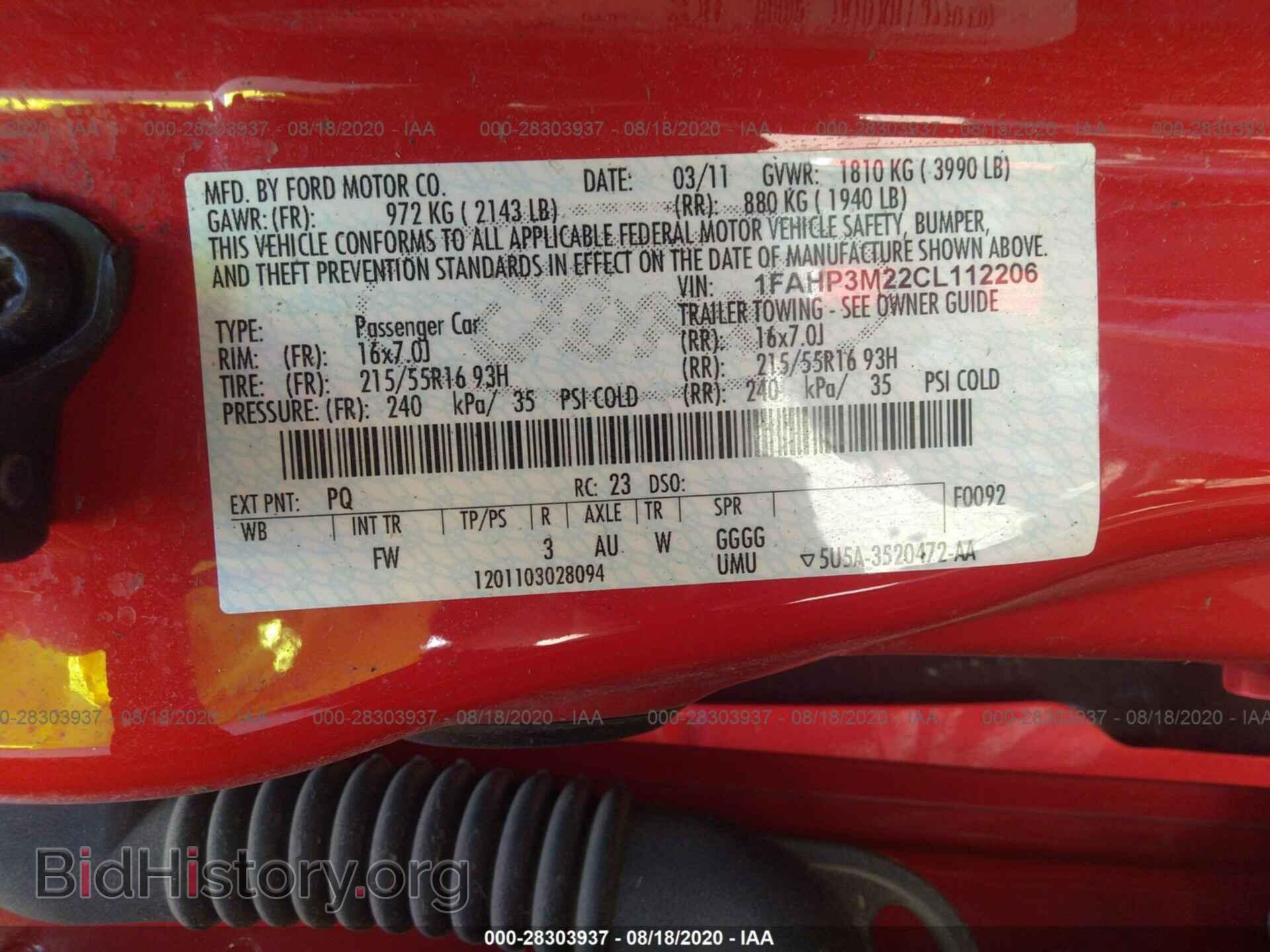 2012 FORD FOCUS - VIN: 1FAHP3M22CL112206 - Photo 9